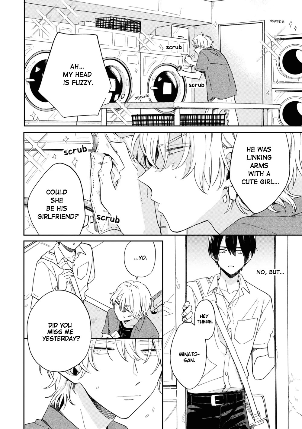 Minato Shouji Coin Laundry chapter 3 page 14