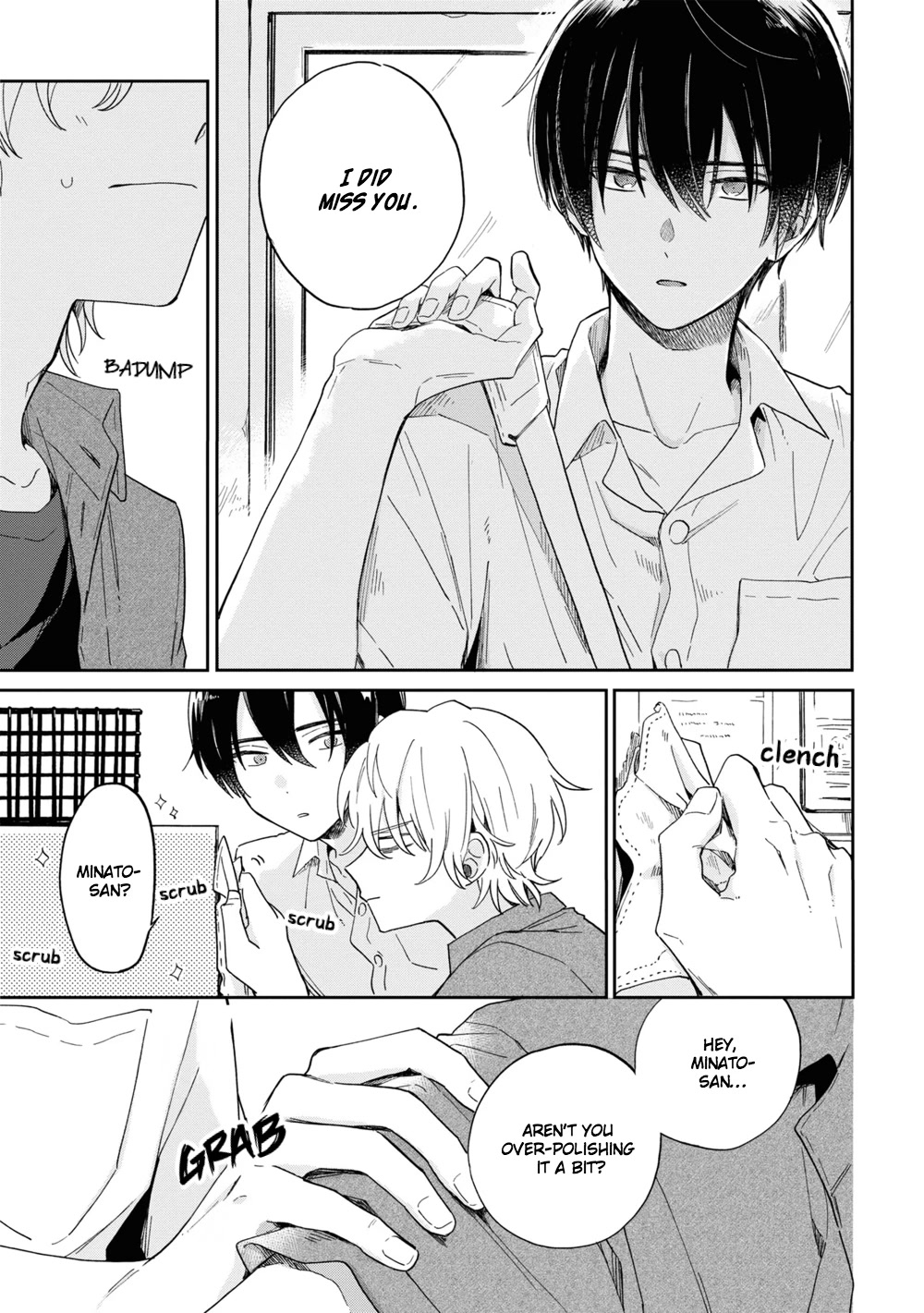 Minato Shouji Coin Laundry chapter 3 page 15