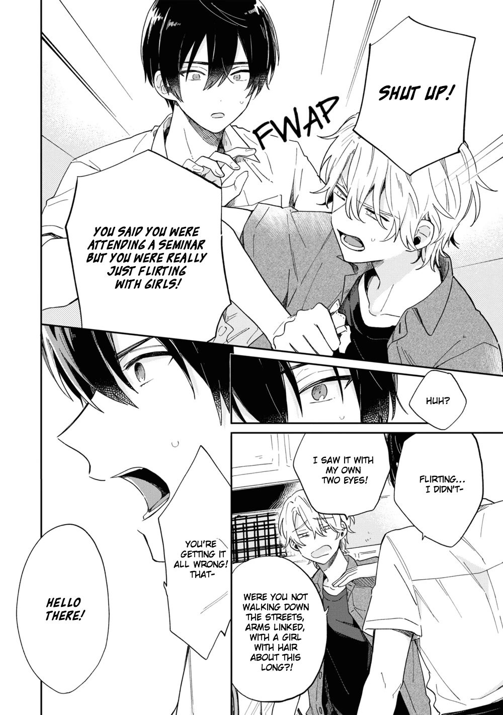 Minato Shouji Coin Laundry chapter 3 page 16