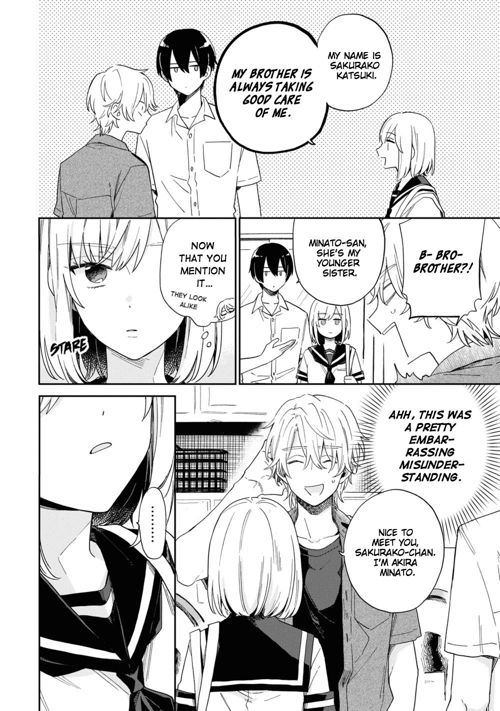 Minato Shouji Coin Laundry chapter 3 page 18