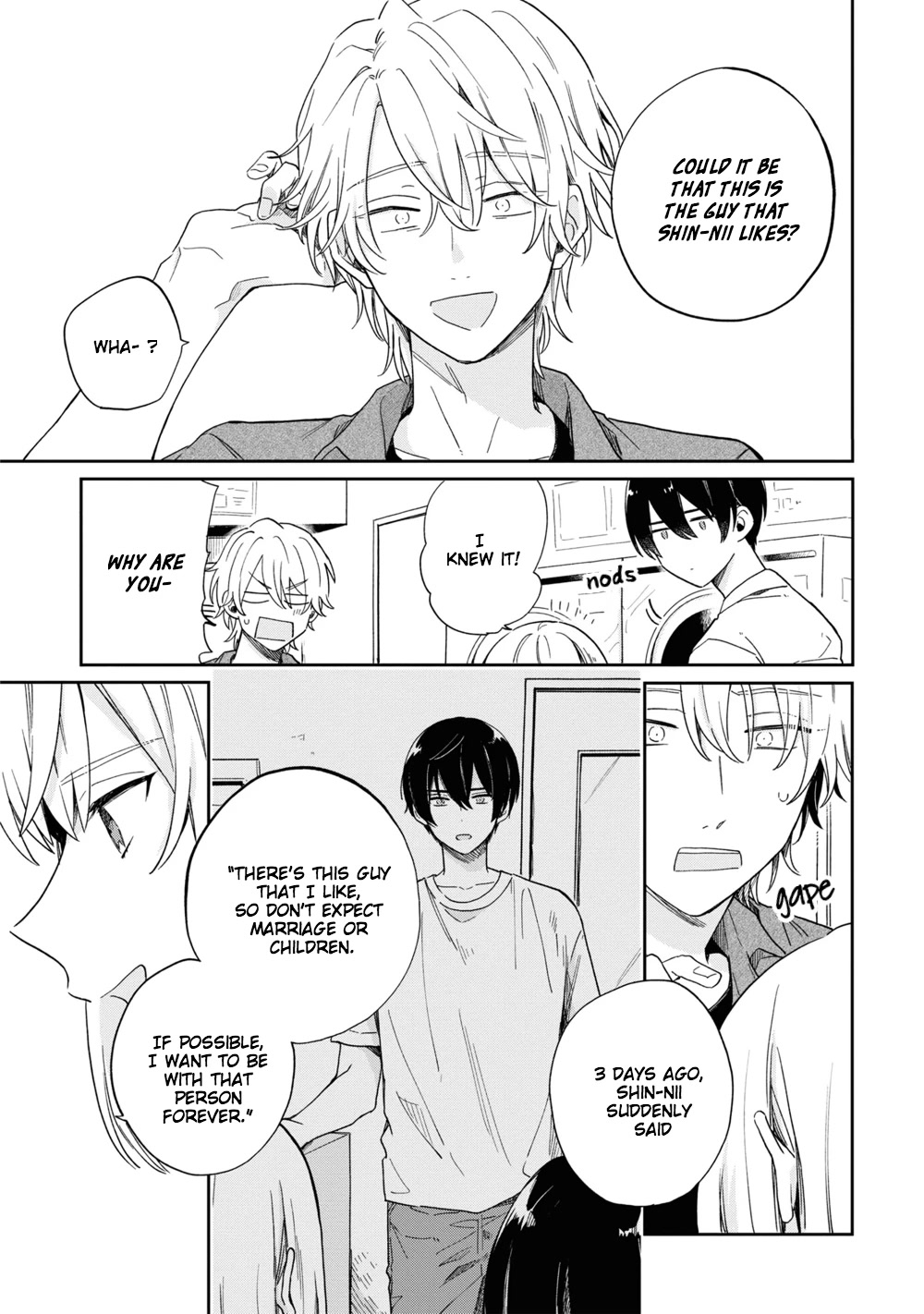 Minato Shouji Coin Laundry chapter 3 page 19