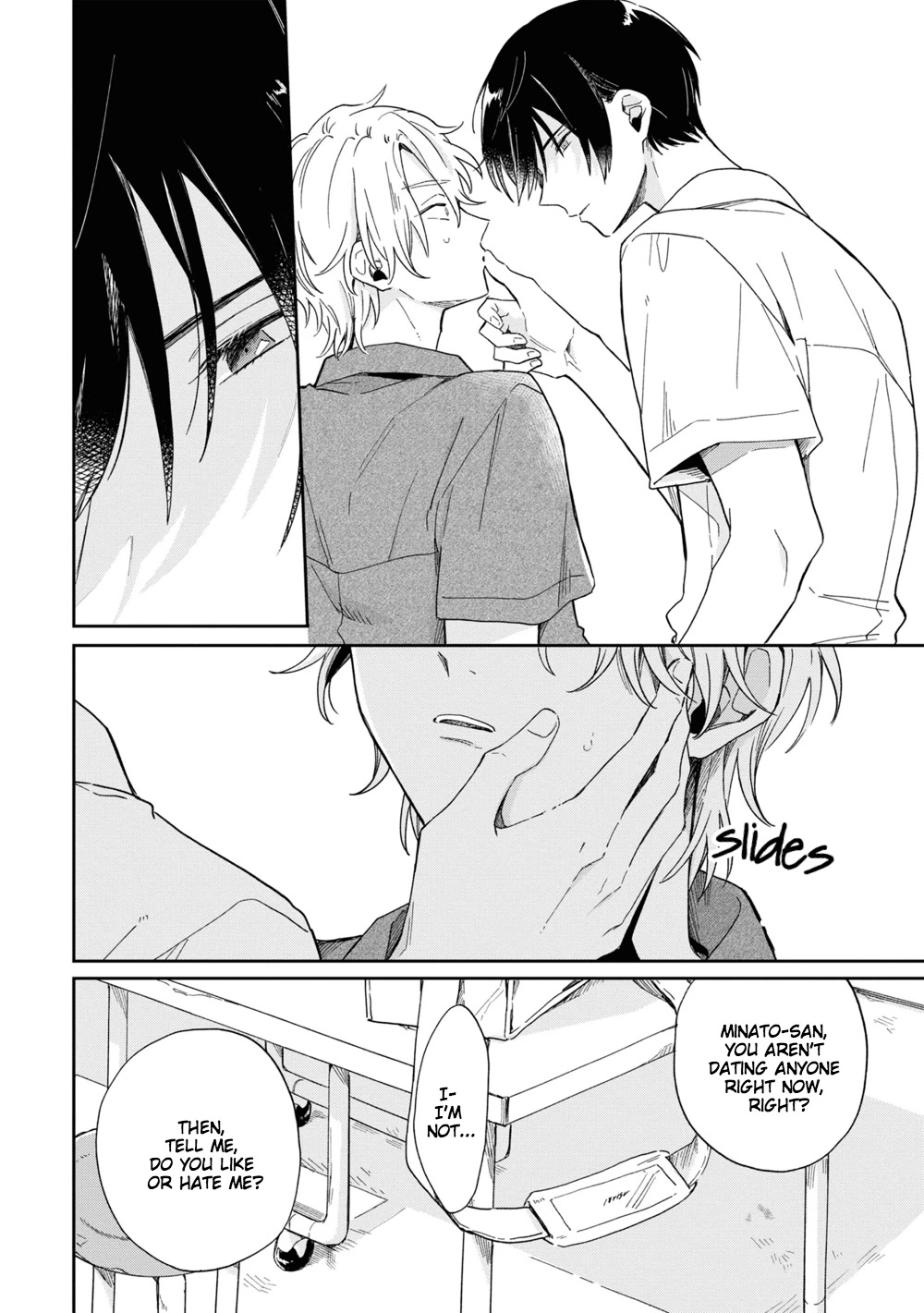 Minato Shouji Coin Laundry chapter 3 page 22