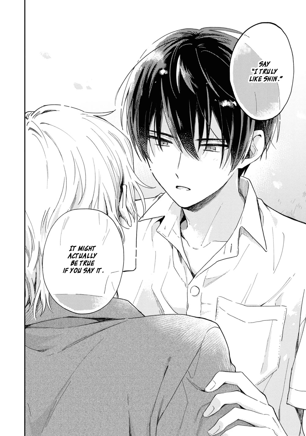 Minato Shouji Coin Laundry chapter 3 page 24