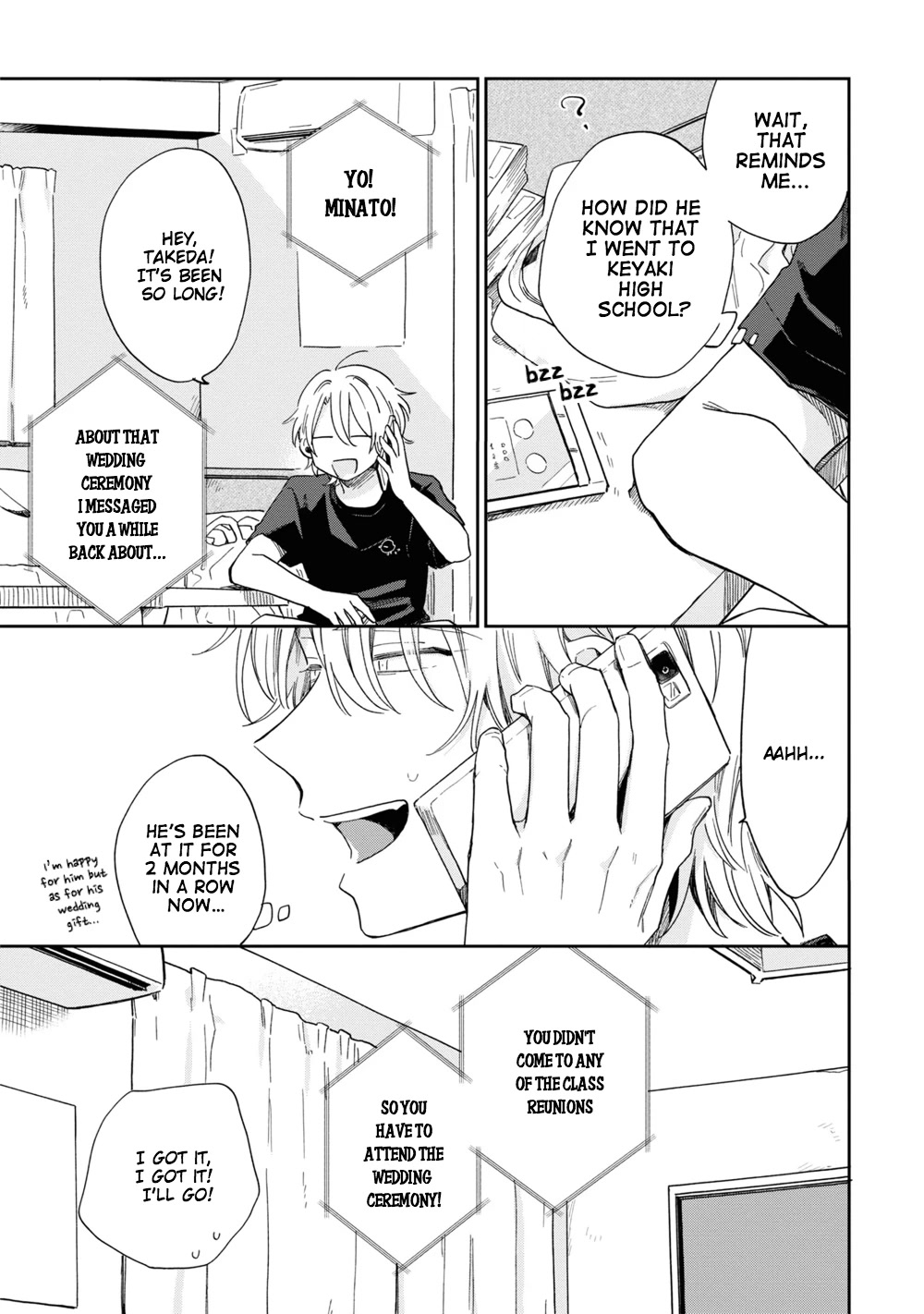 Minato Shouji Coin Laundry chapter 3 page 31