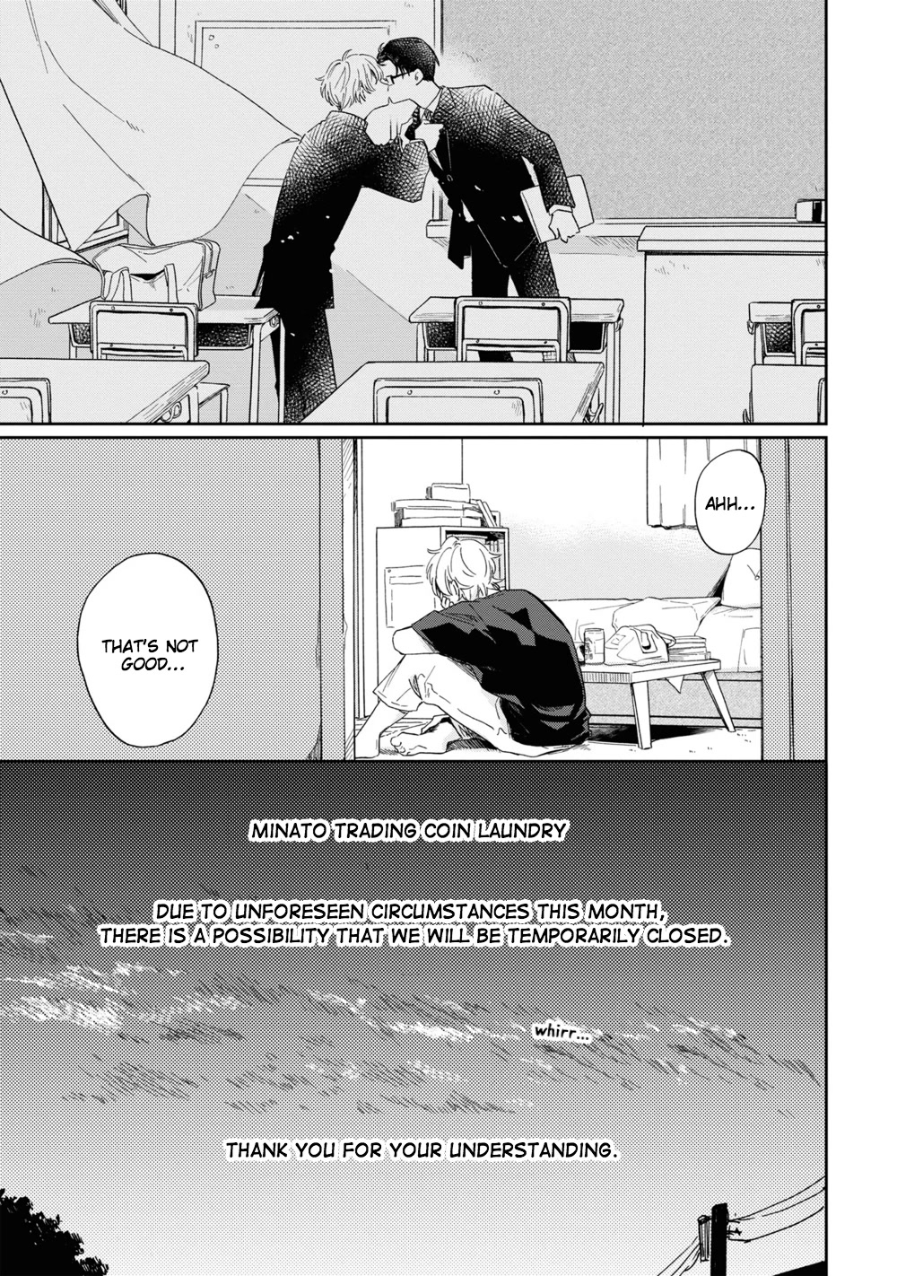 Minato Shouji Coin Laundry chapter 3 page 33