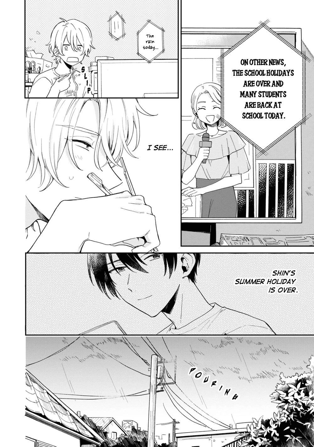 Minato Shouji Coin Laundry chapter 3 page 4