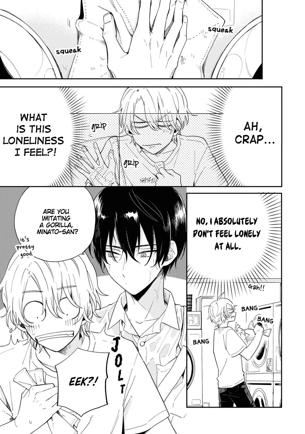 Minato Shouji Coin Laundry chapter 3 page 5