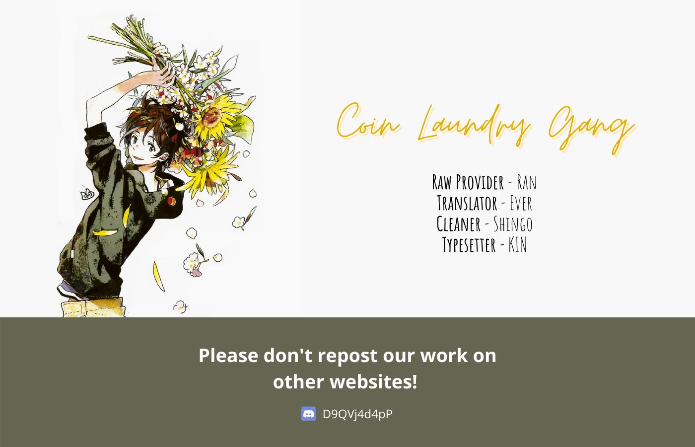 Minato Shouji Coin Laundry chapter 4 page 1