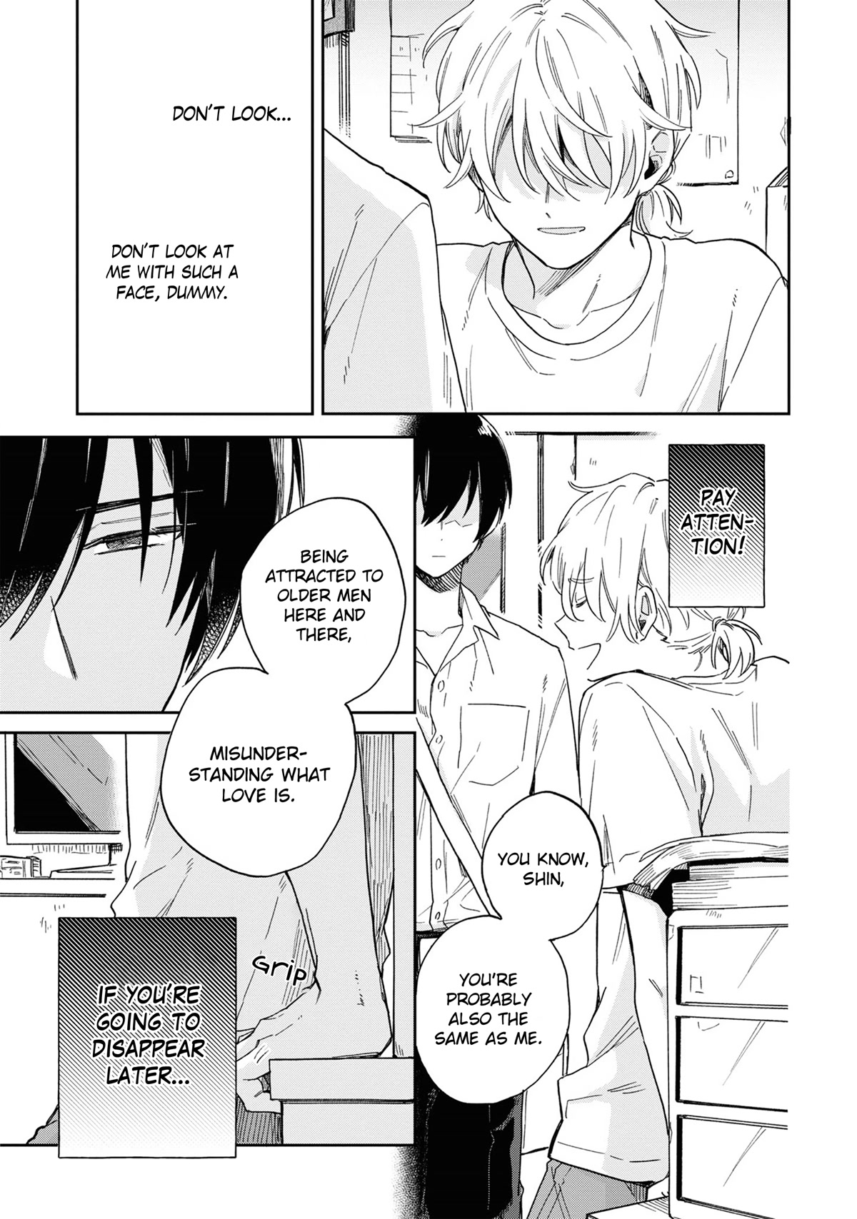 Minato Shouji Coin Laundry chapter 4 page 12