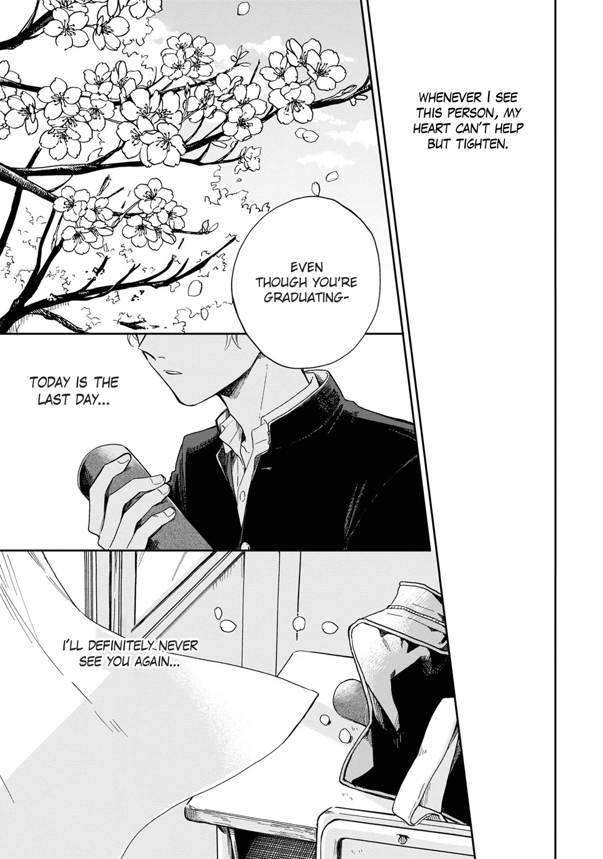 Minato Shouji Coin Laundry chapter 4 page 2