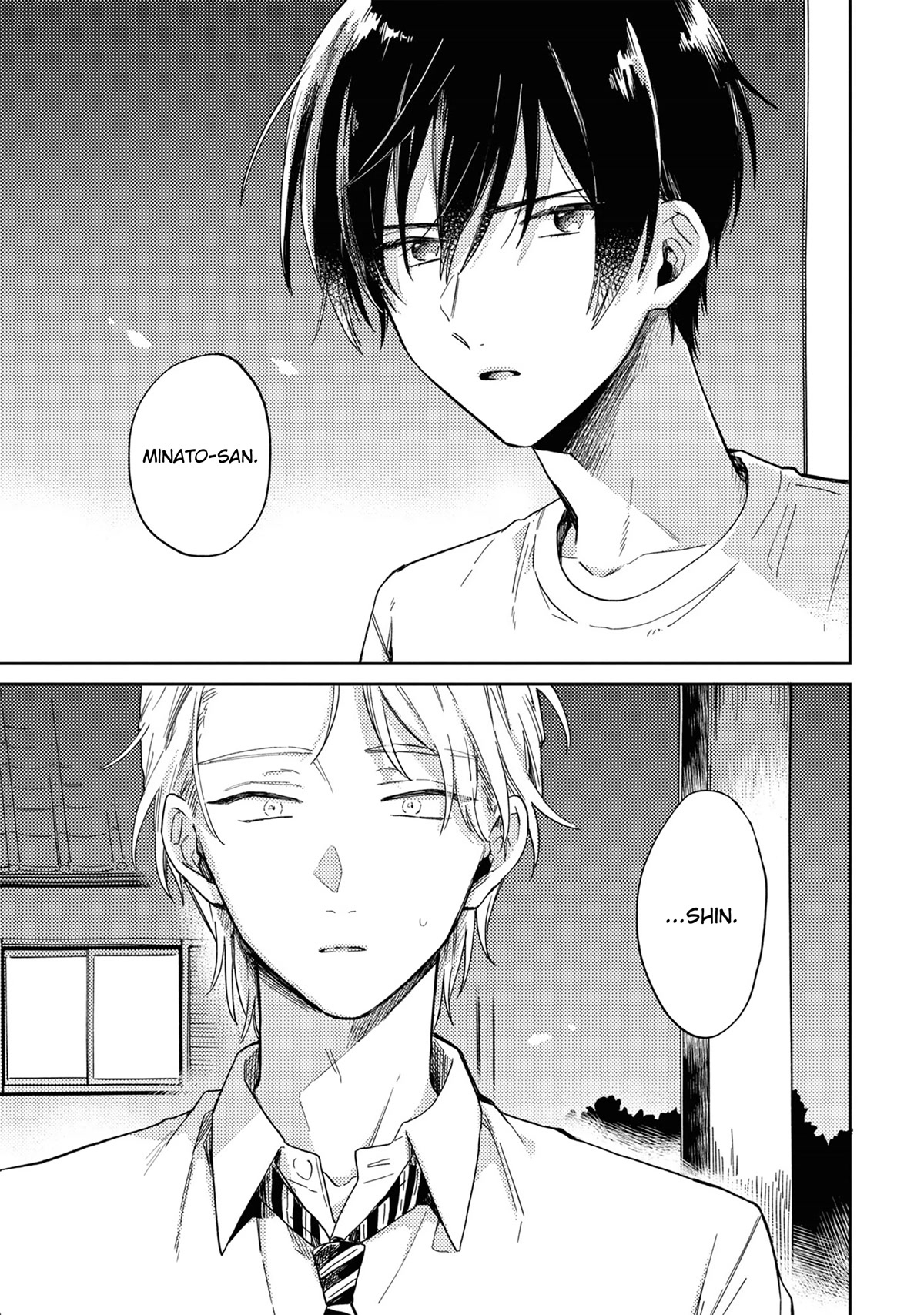 Minato Shouji Coin Laundry chapter 4 page 22