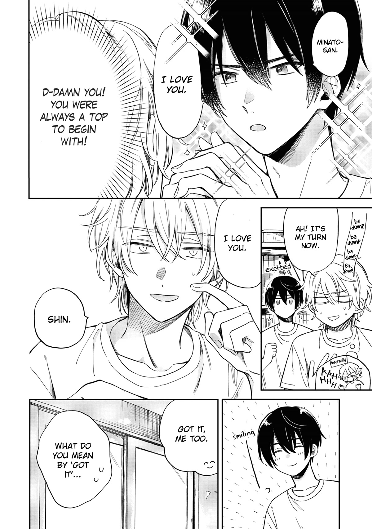 Minato Shouji Coin Laundry chapter 5.5 page 10