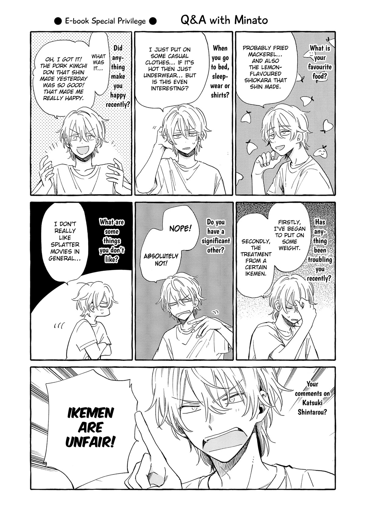 Minato Shouji Coin Laundry chapter 5.5 page 14