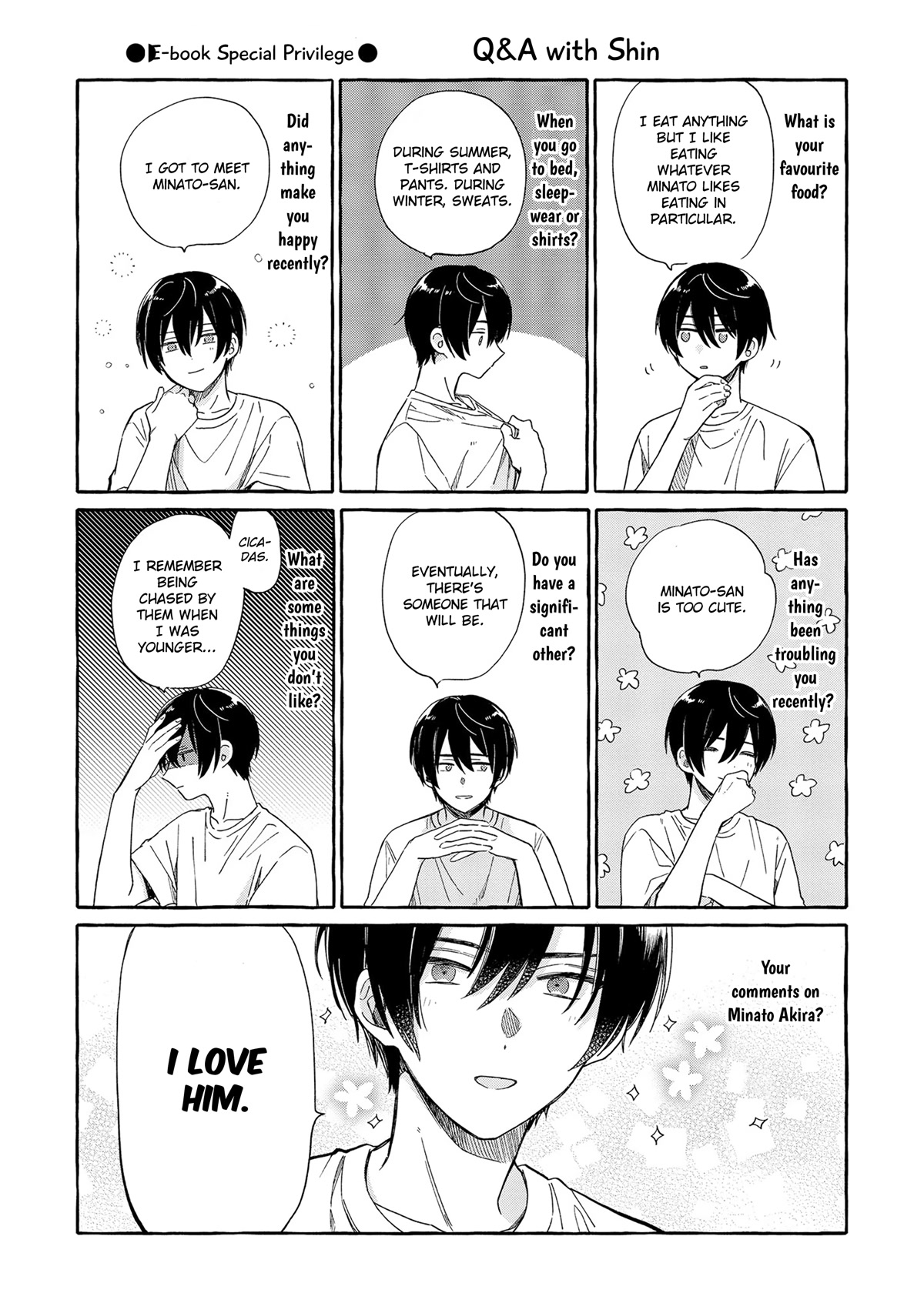 Minato Shouji Coin Laundry chapter 5.5 page 15