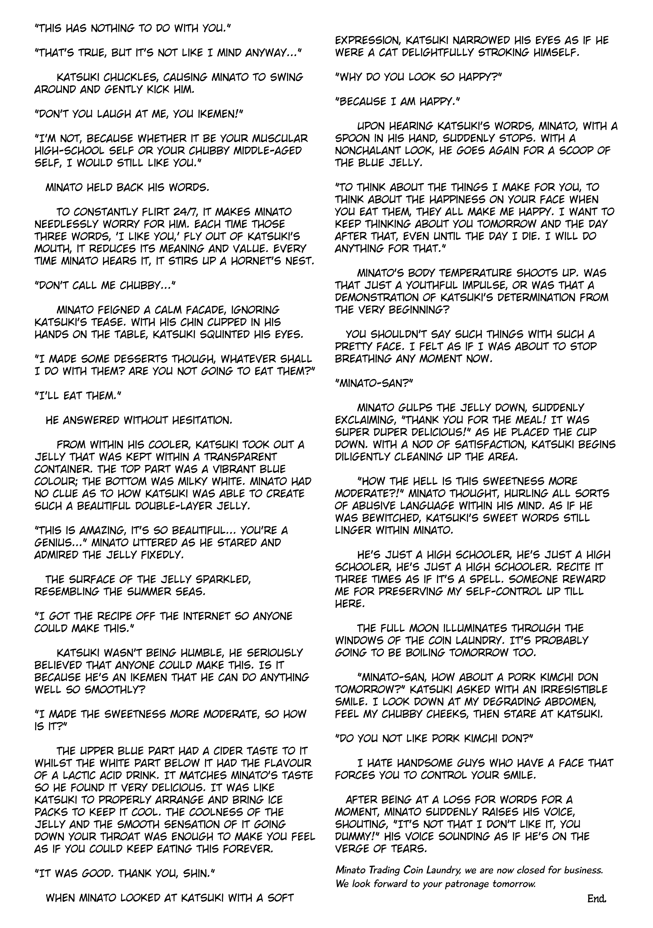 Minato Shouji Coin Laundry chapter 5.5 page 6