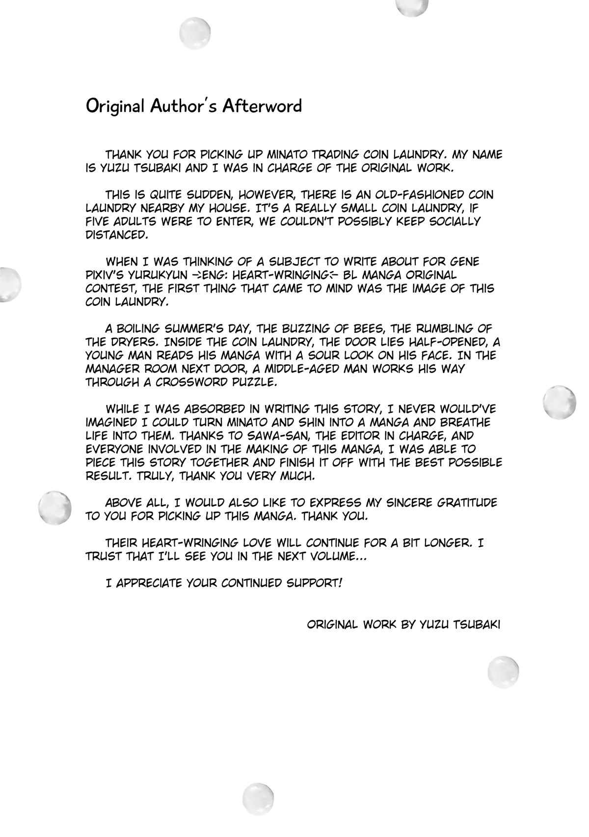 Minato Shouji Coin Laundry chapter 5.5 page 7