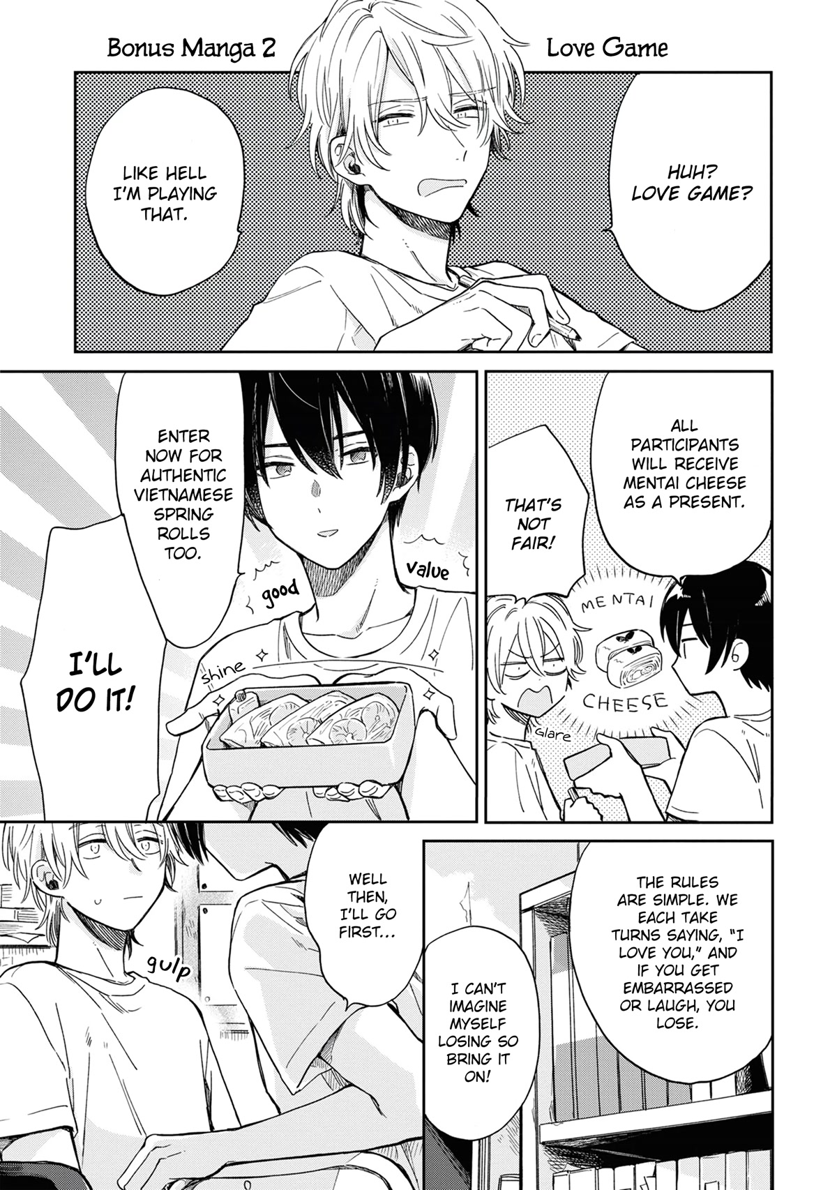 Minato Shouji Coin Laundry chapter 5.5 page 9