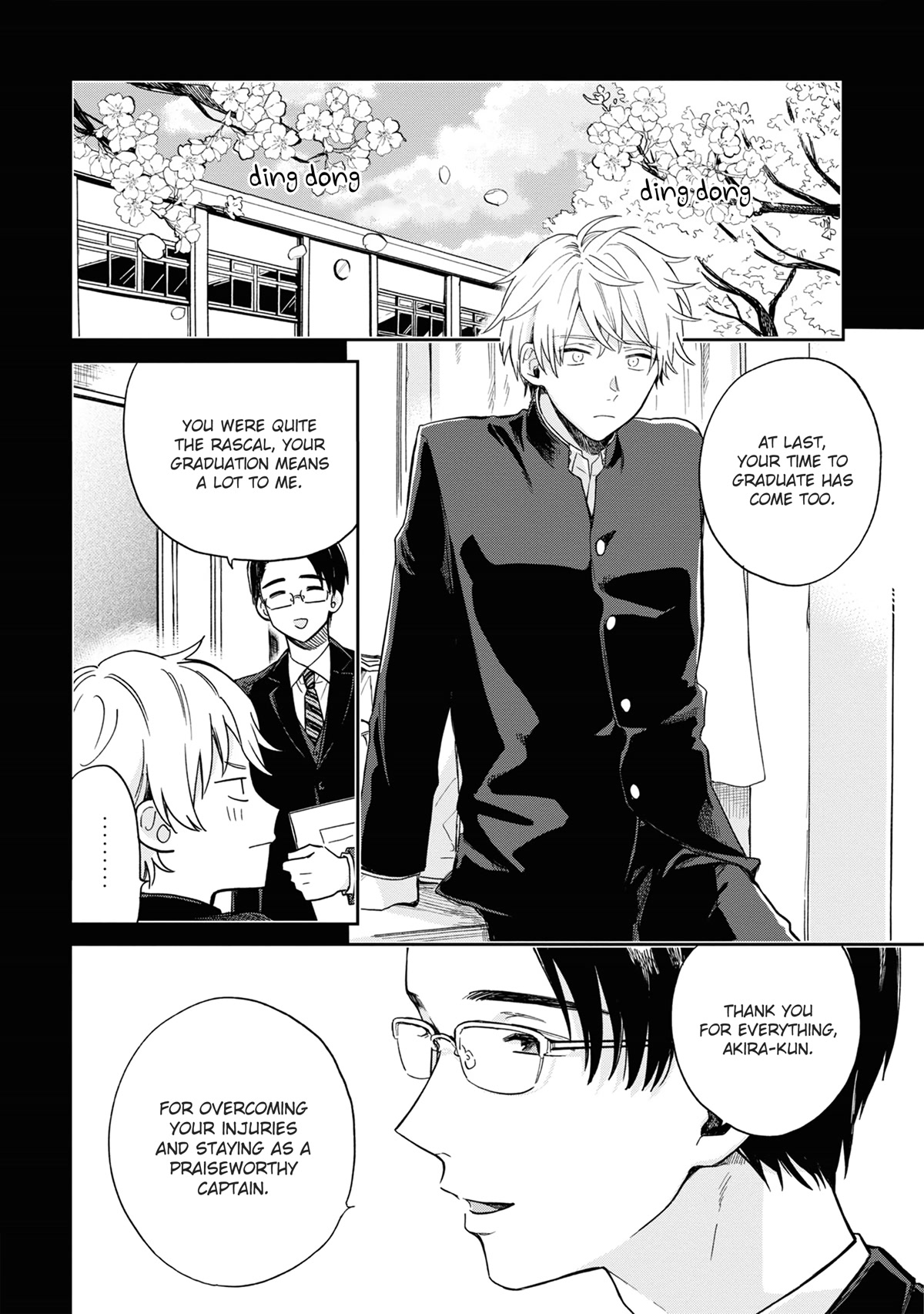 Minato Shouji Coin Laundry chapter 5 page 10