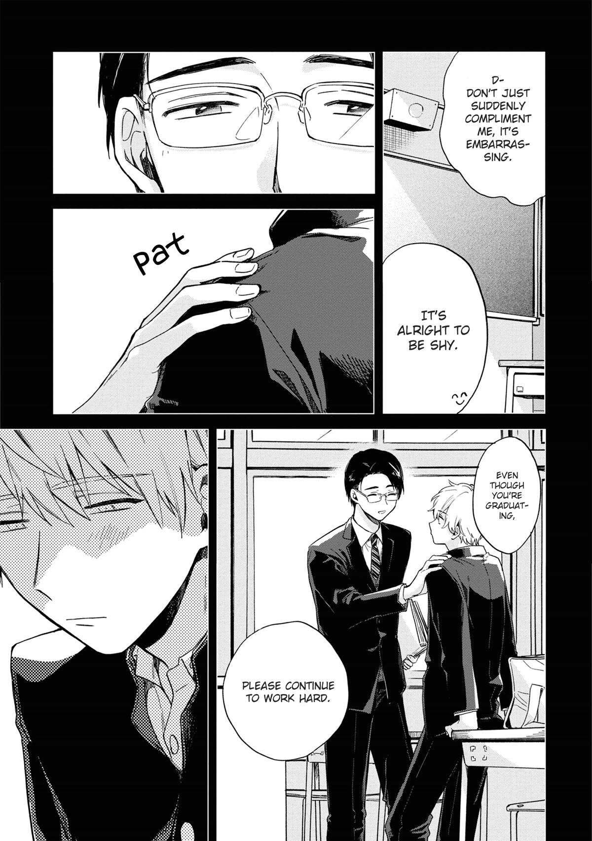 Minato Shouji Coin Laundry chapter 5 page 11