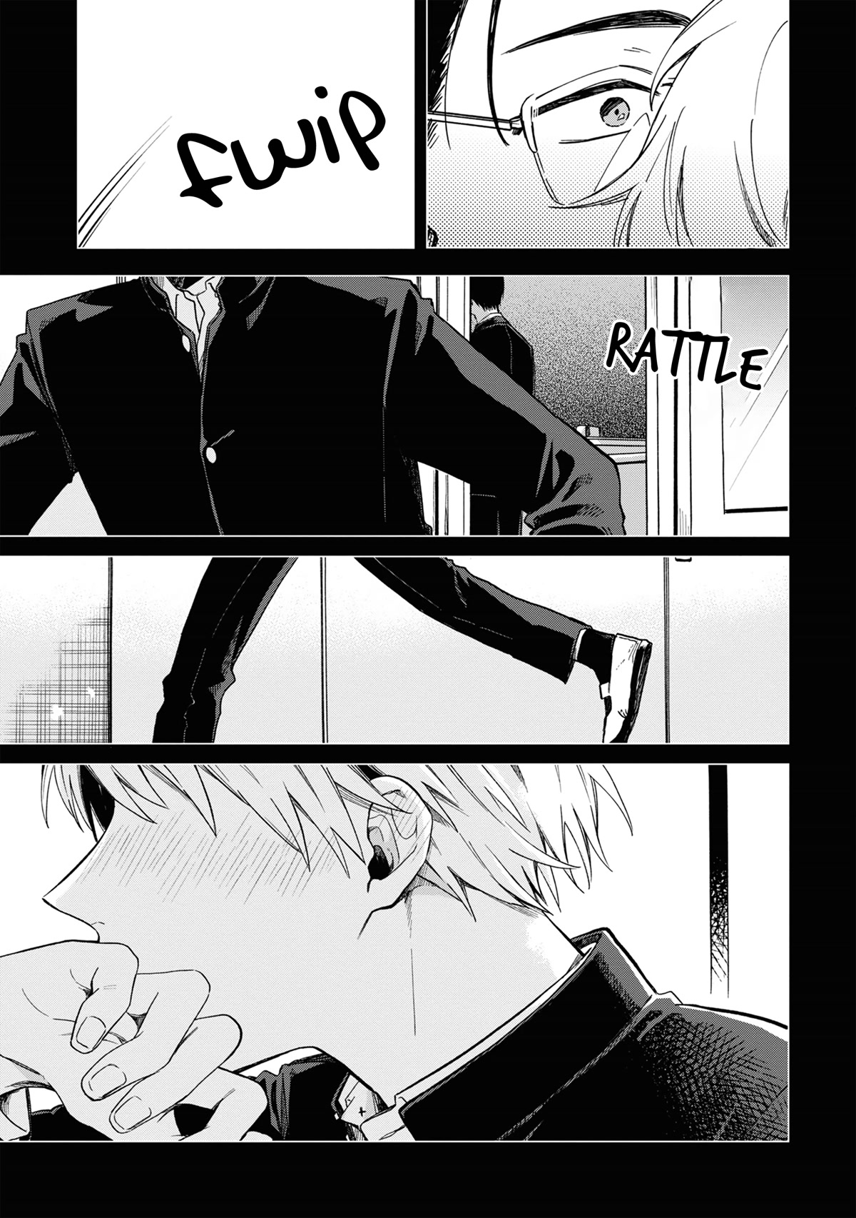 Minato Shouji Coin Laundry chapter 5 page 13