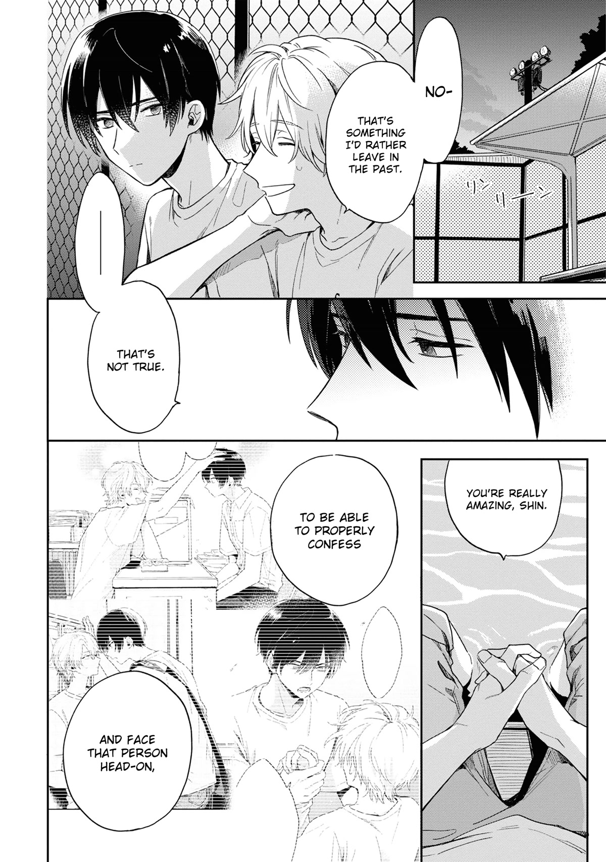 Minato Shouji Coin Laundry chapter 5 page 14