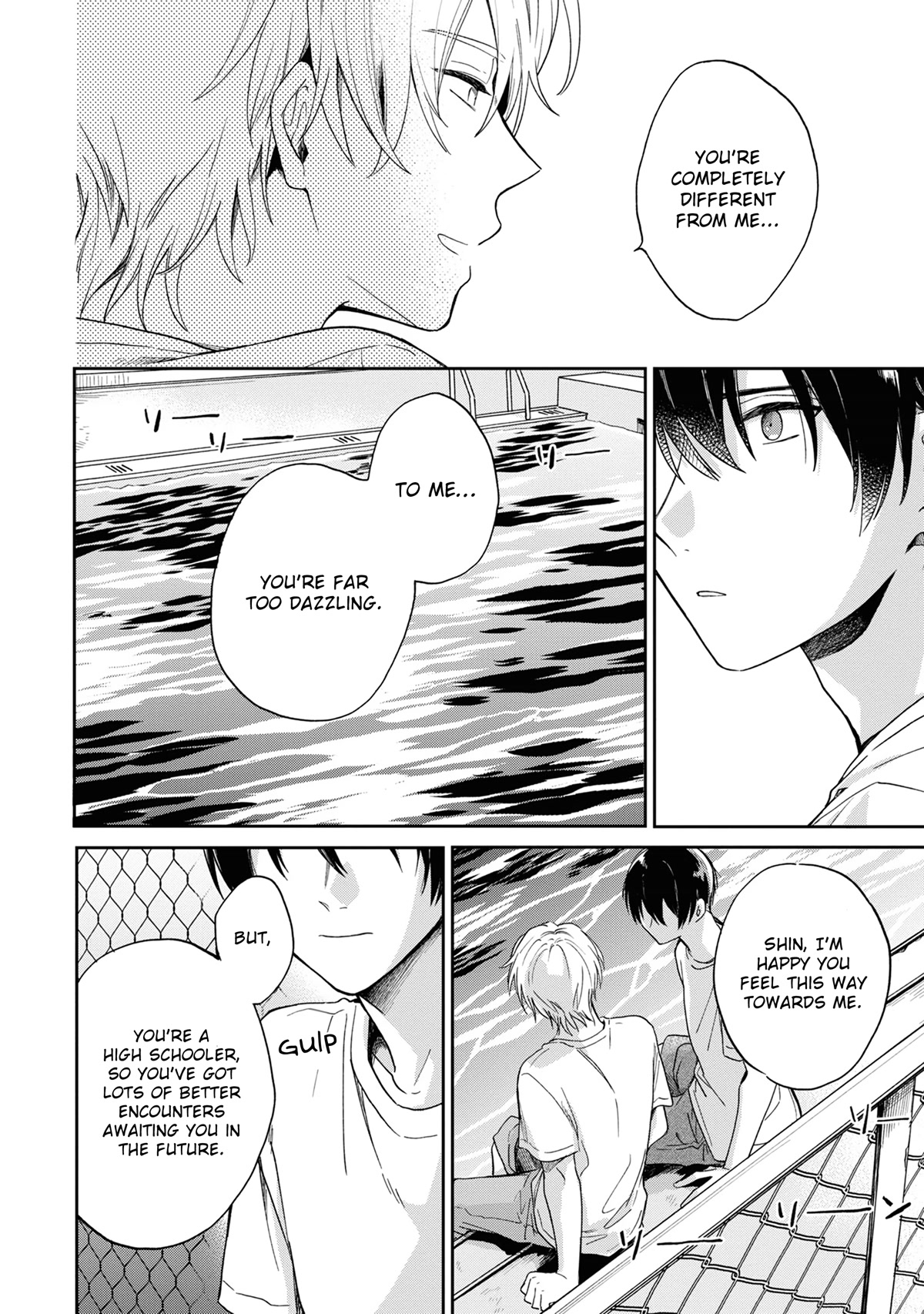 Minato Shouji Coin Laundry chapter 5 page 16