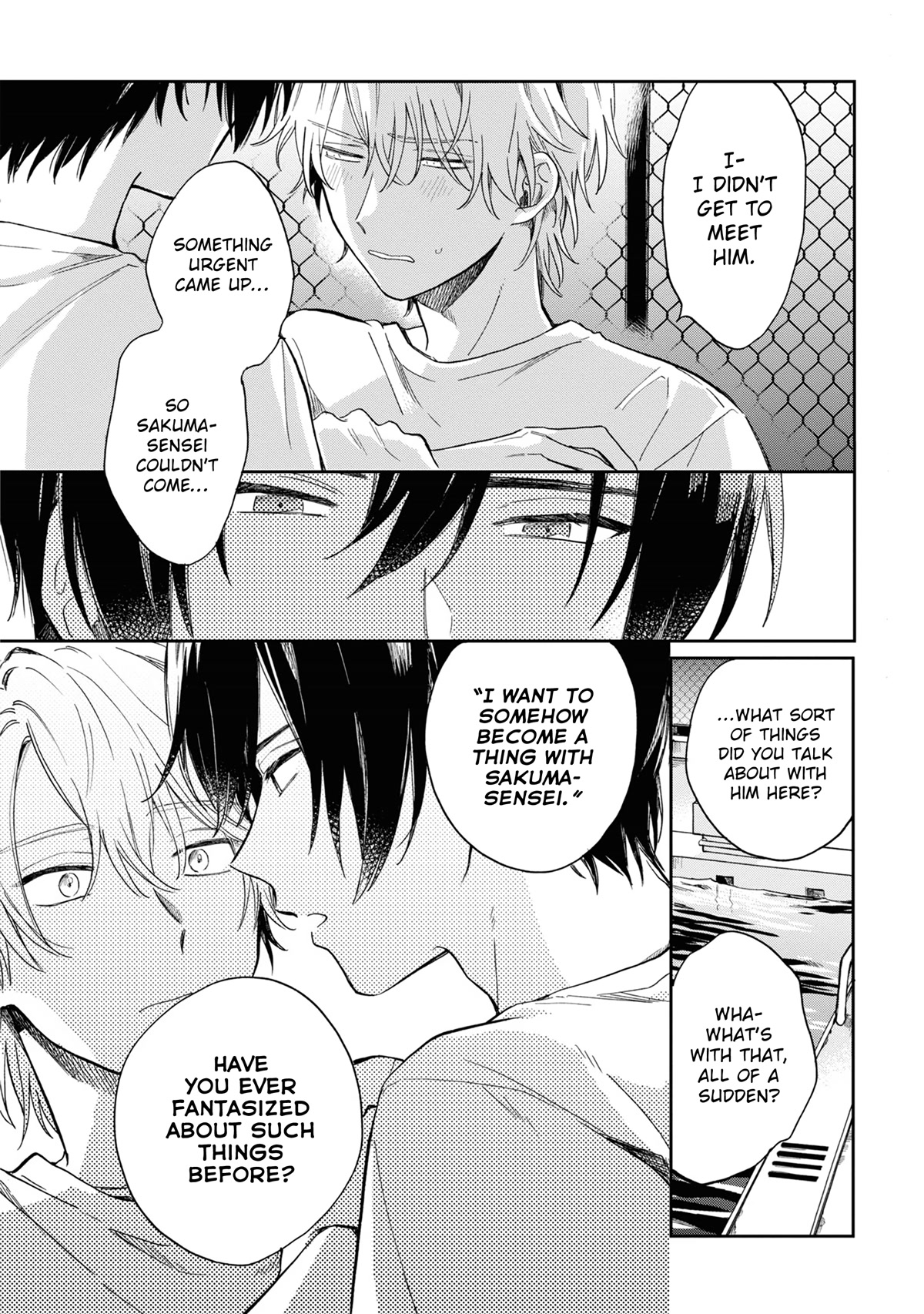 Minato Shouji Coin Laundry chapter 5 page 23