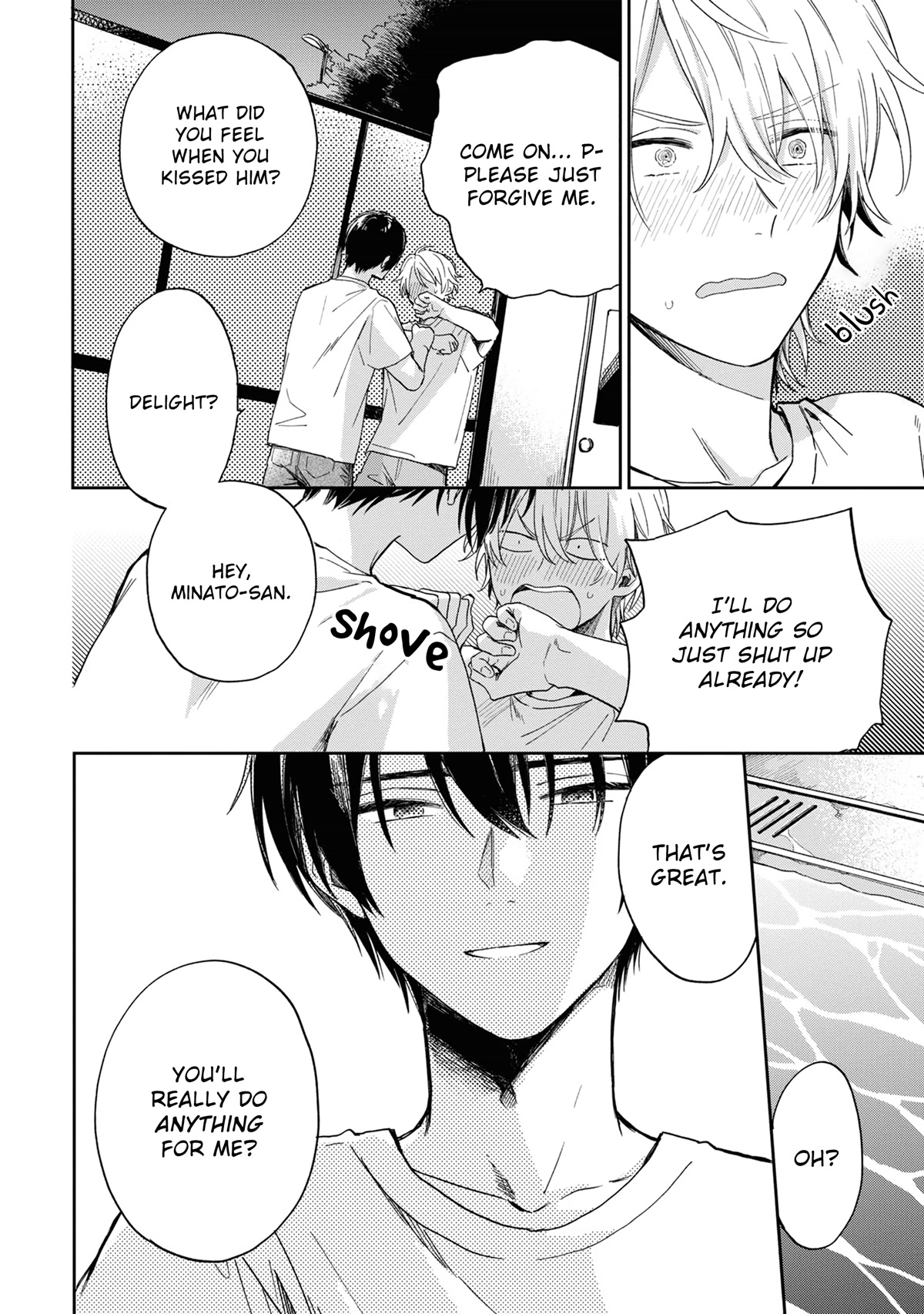 Minato Shouji Coin Laundry chapter 5 page 24