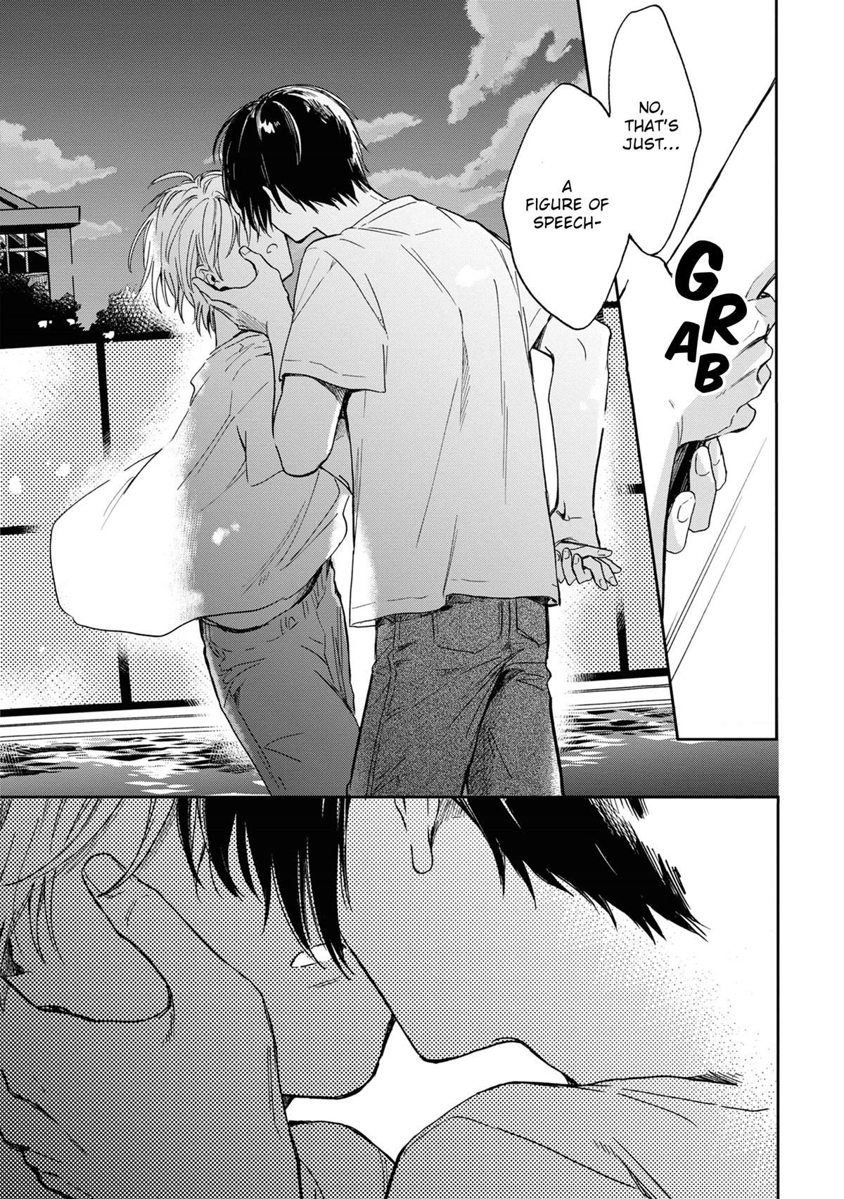 Minato Shouji Coin Laundry chapter 5 page 25