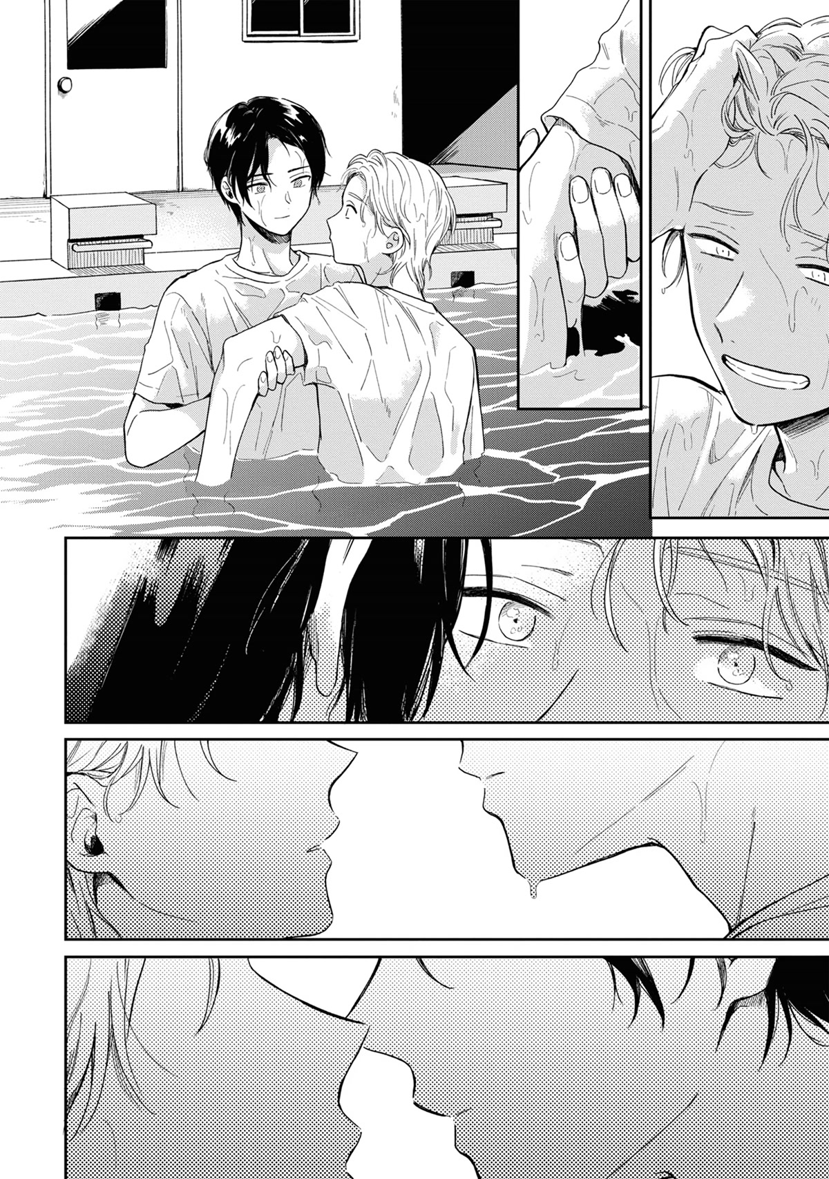 Minato Shouji Coin Laundry chapter 5 page 28