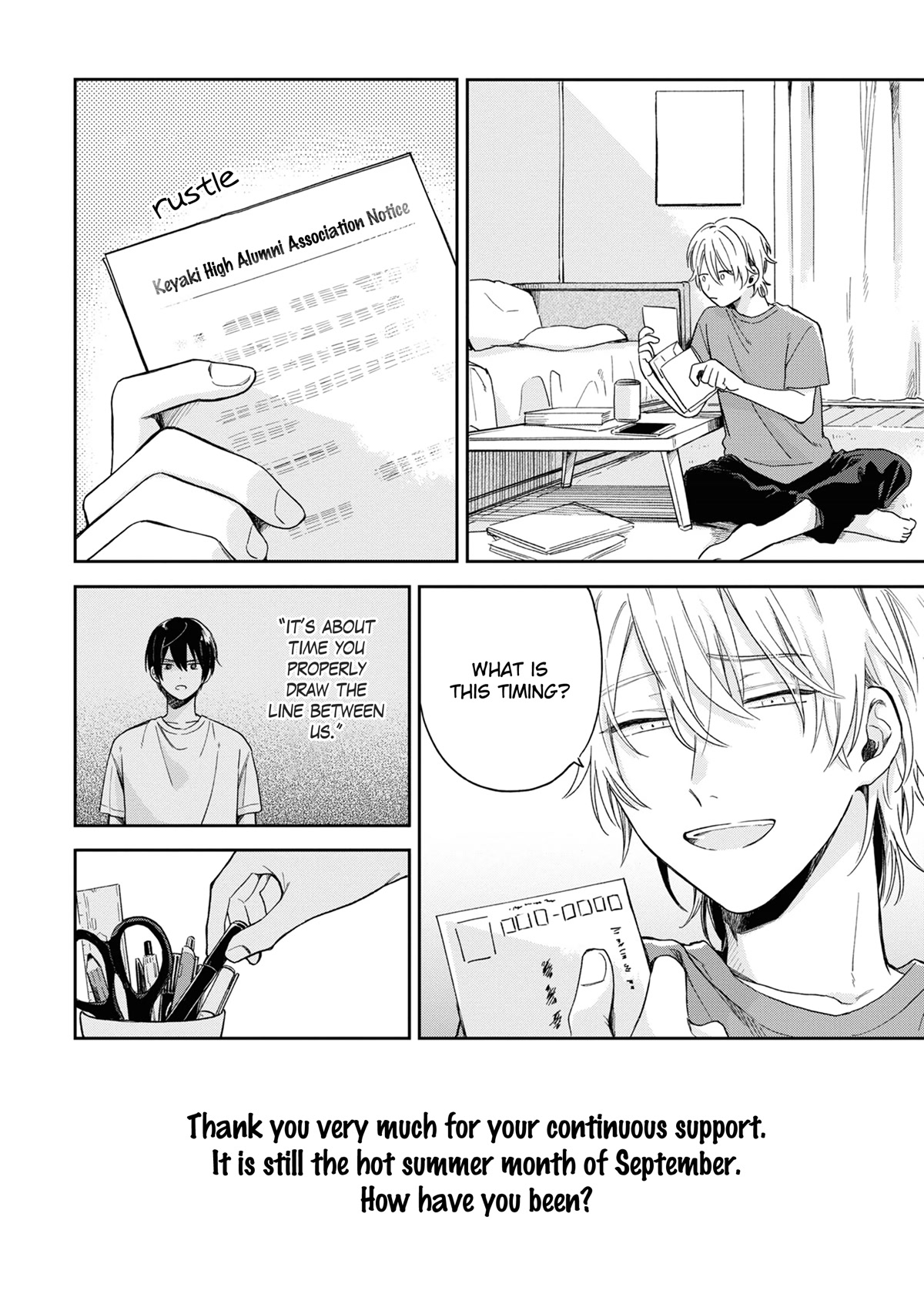 Minato Shouji Coin Laundry chapter 5 page 34