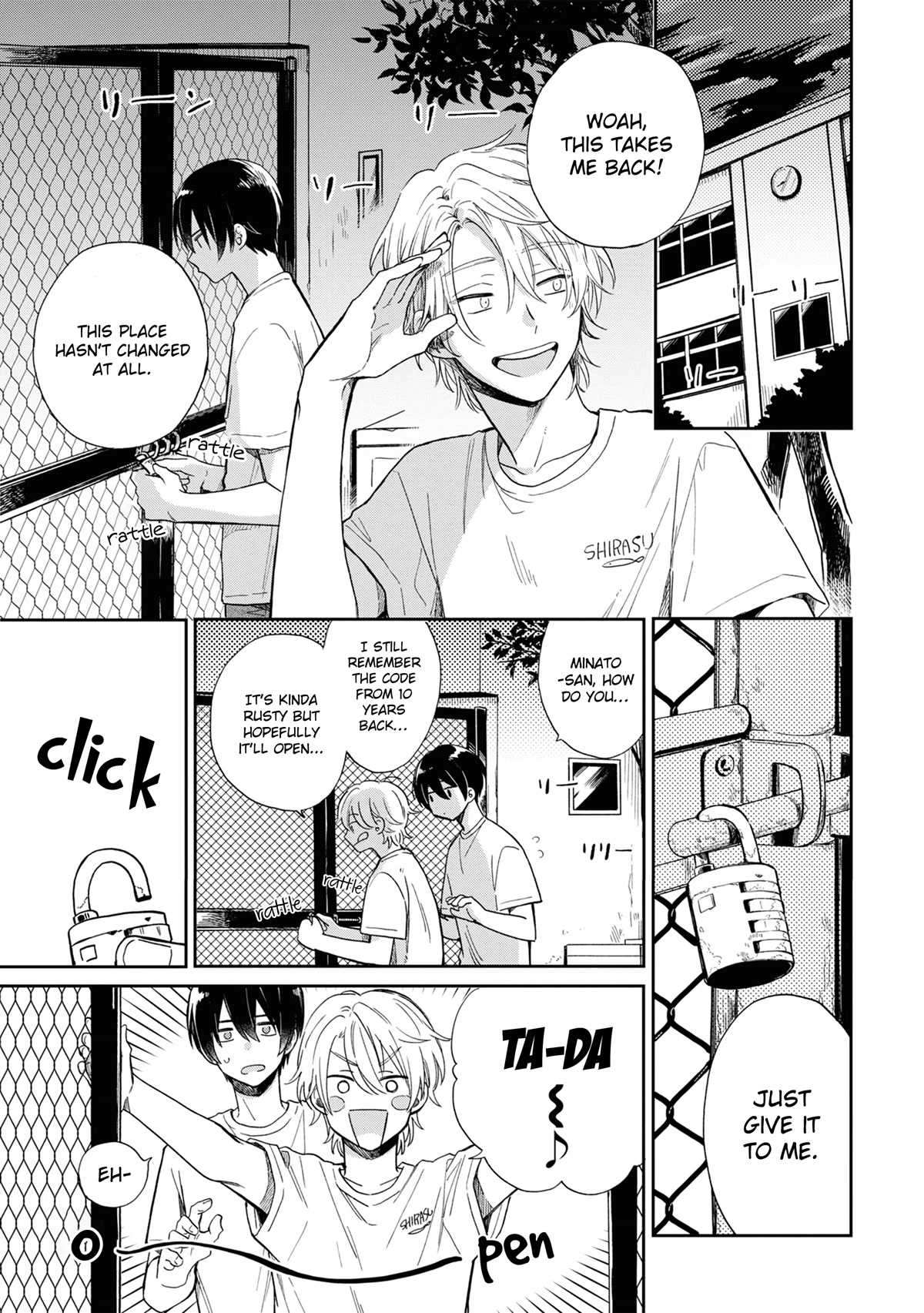 Minato Shouji Coin Laundry chapter 5 page 5