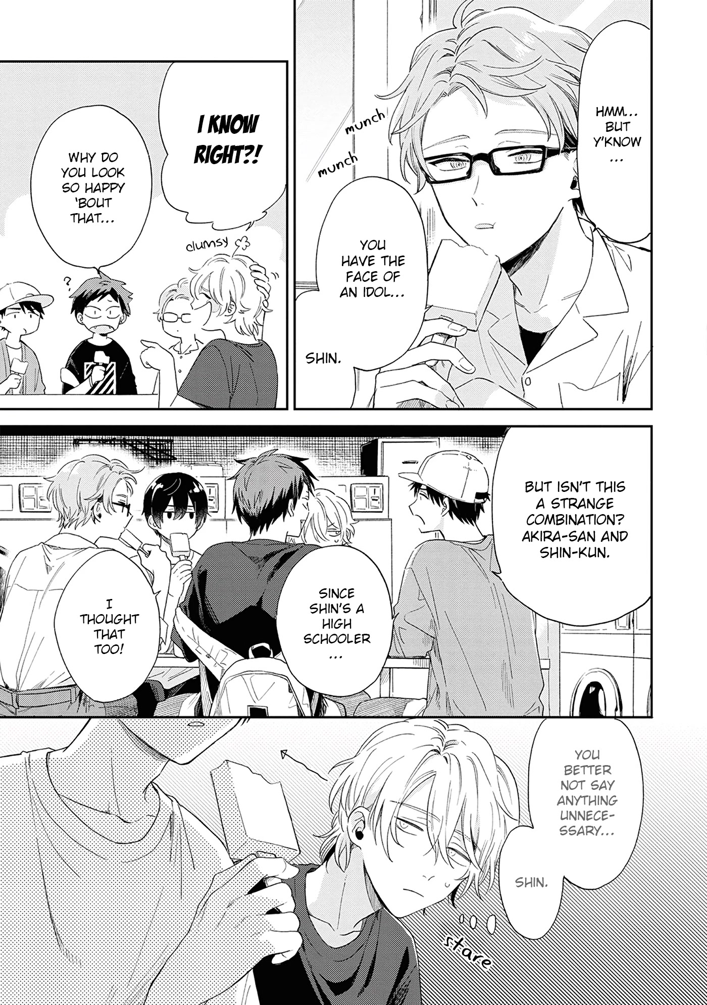 Minato Shouji Coin Laundry chapter 6 page 13