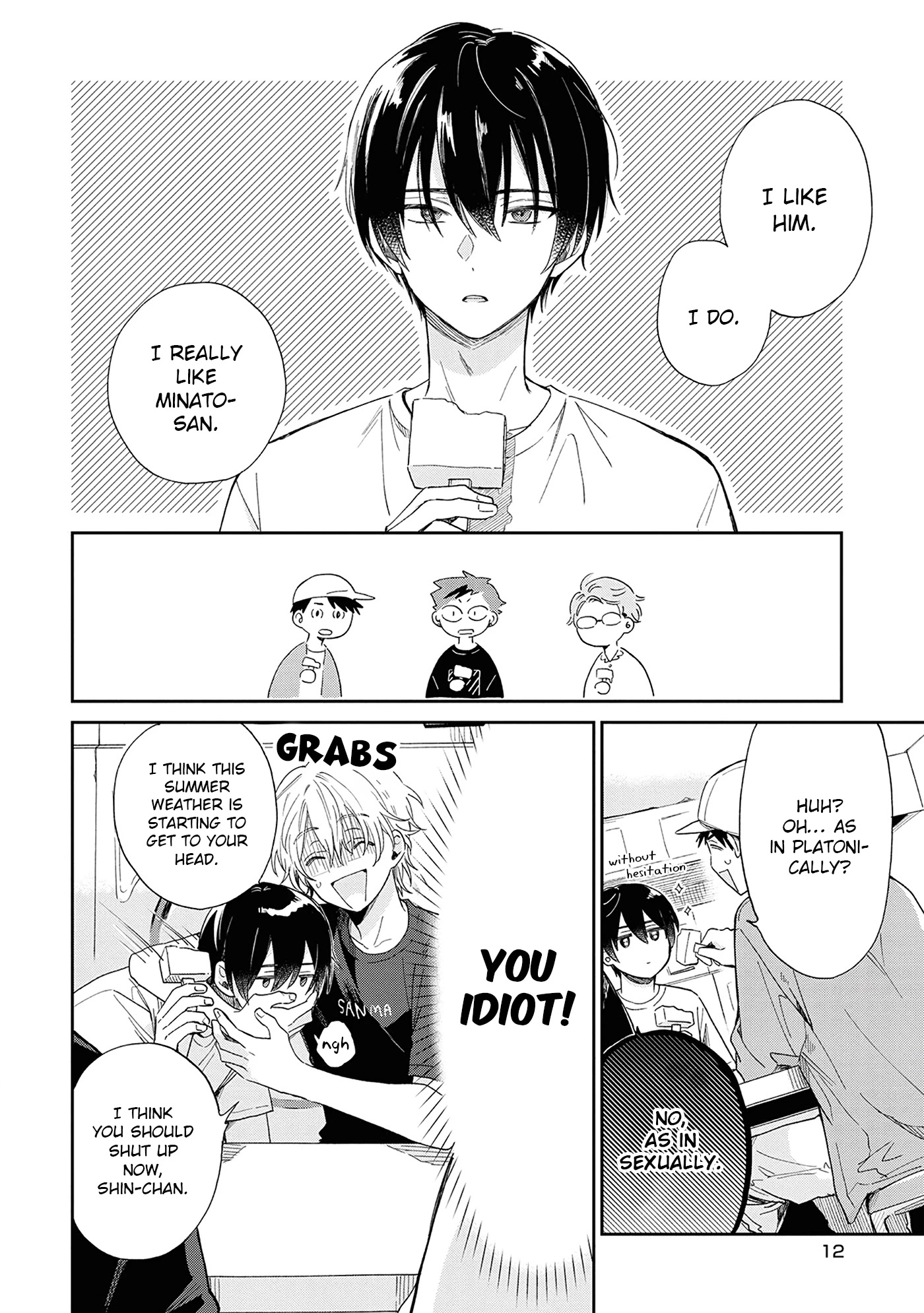 Minato Shouji Coin Laundry chapter 6 page 14