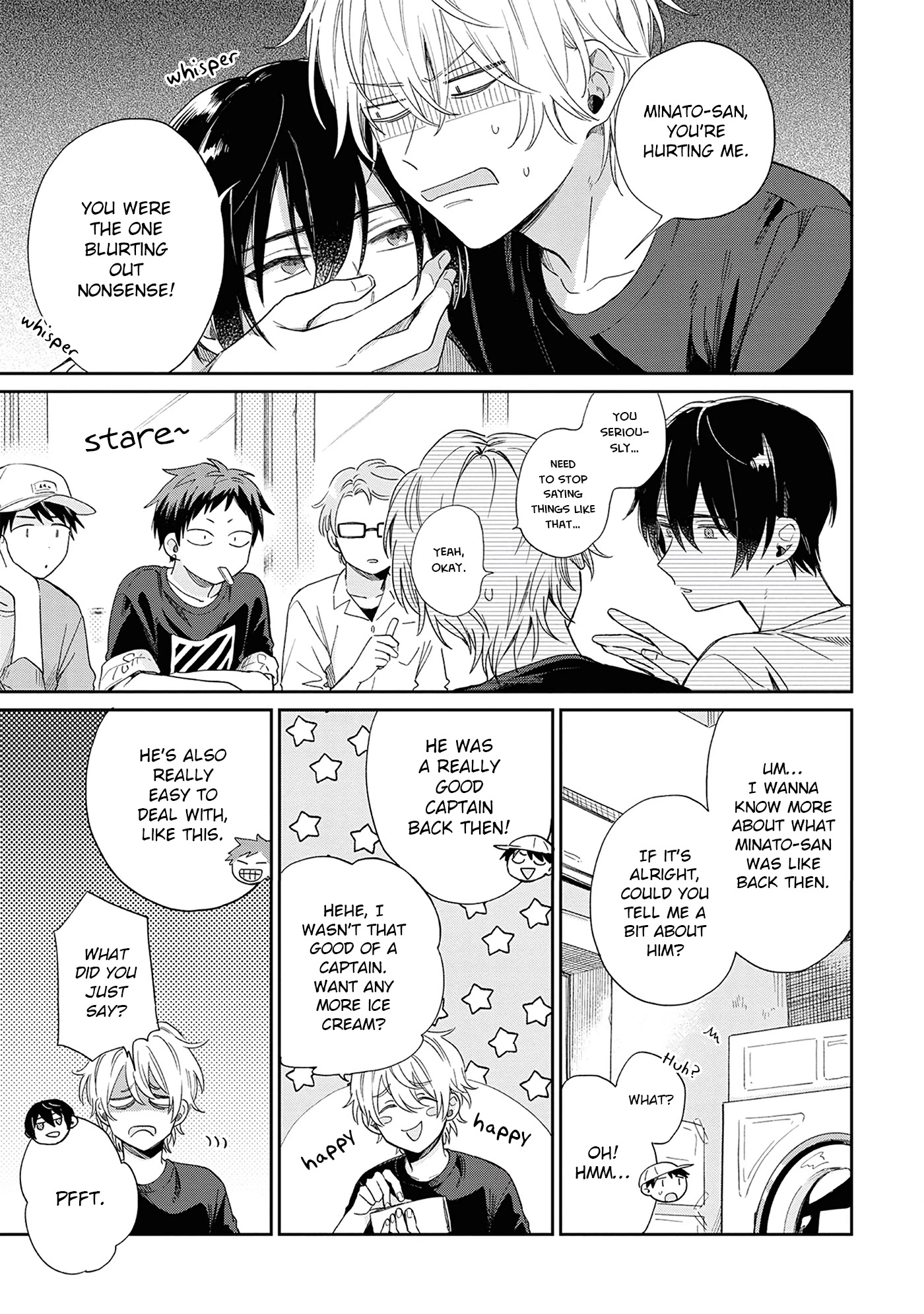 Minato Shouji Coin Laundry chapter 6 page 15