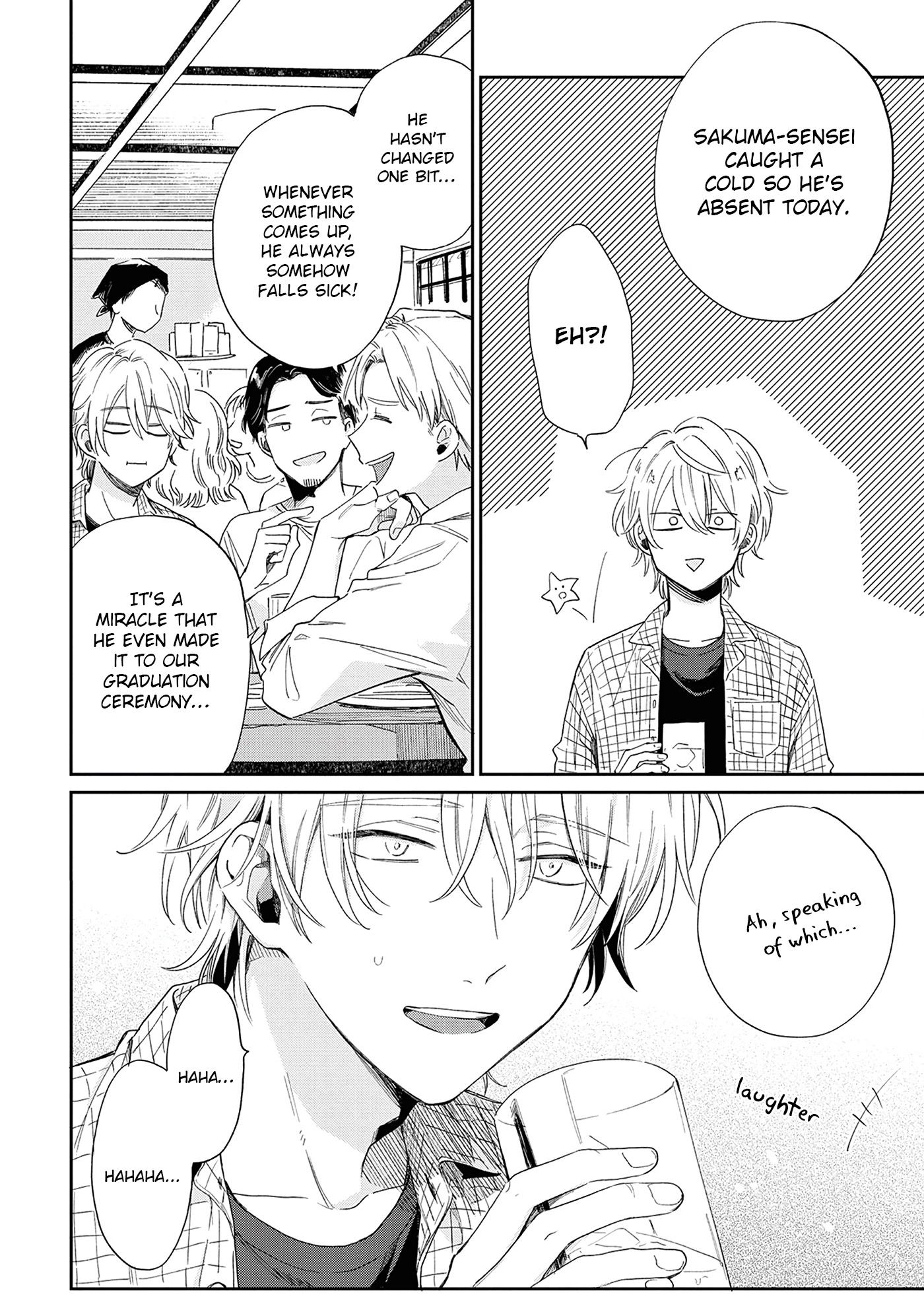 Minato Shouji Coin Laundry chapter 6 page 28