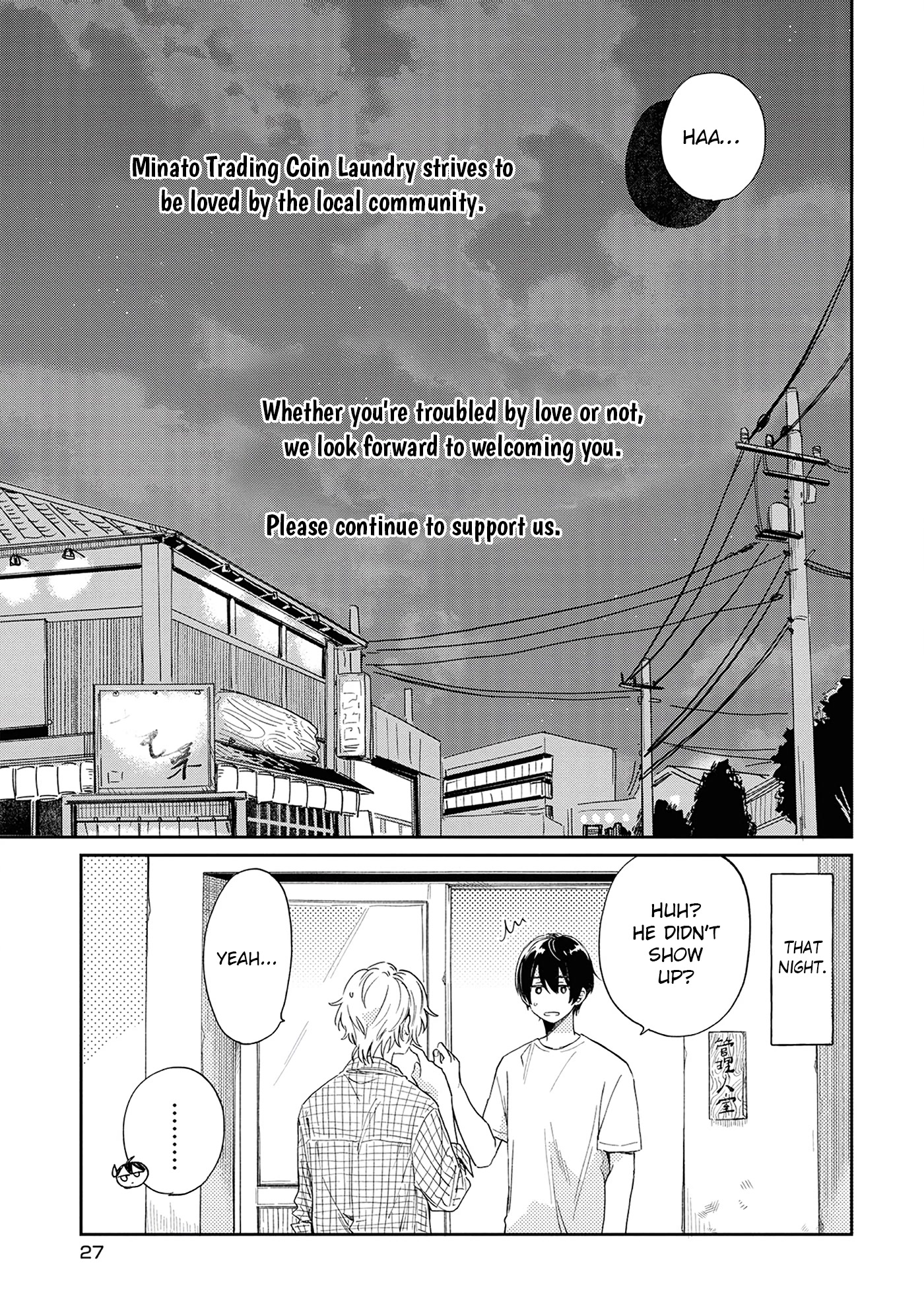 Minato Shouji Coin Laundry chapter 6 page 29