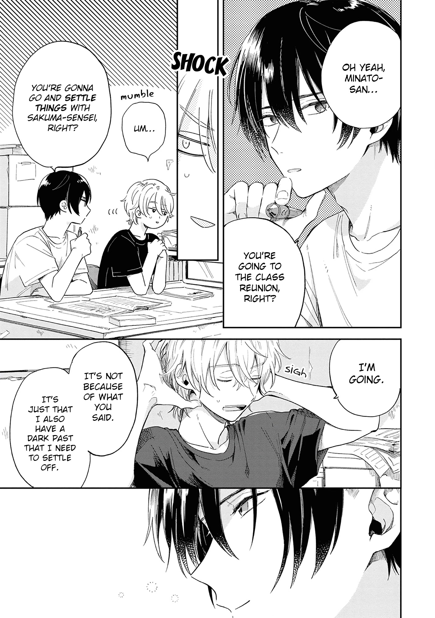 Minato Shouji Coin Laundry chapter 6 page 7