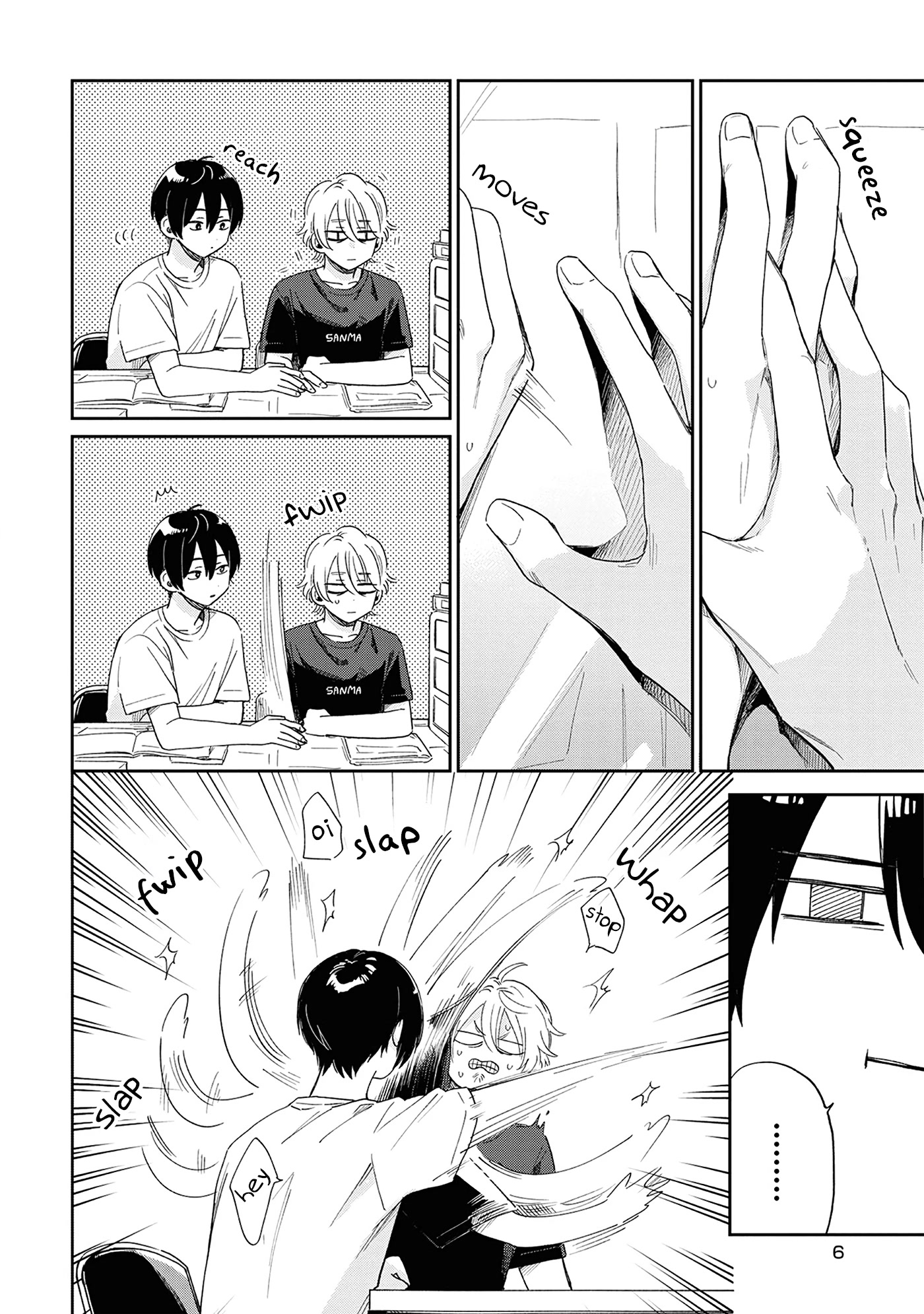 Minato Shouji Coin Laundry chapter 6 page 8