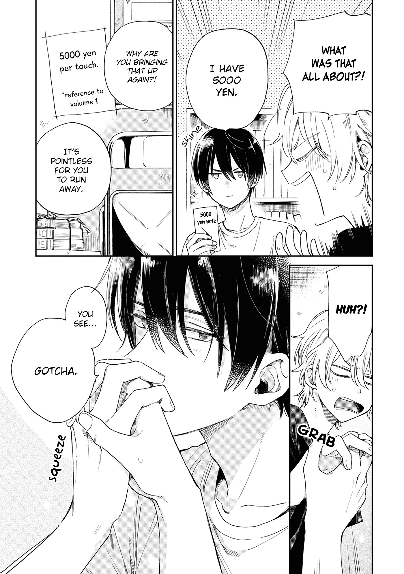 Minato Shouji Coin Laundry chapter 6 page 9