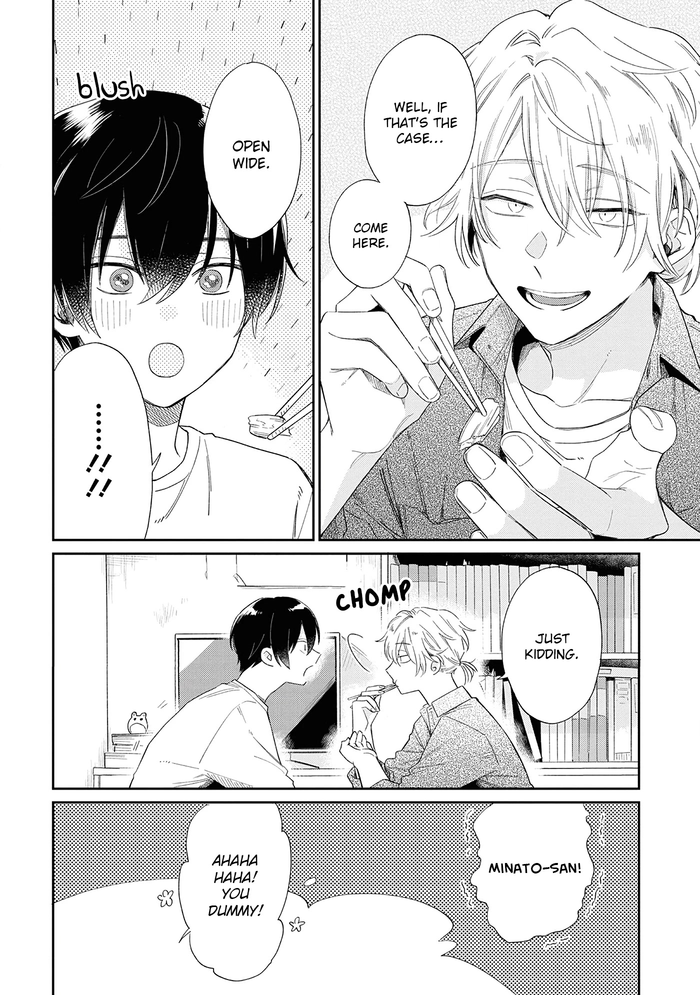 Minato Shouji Coin Laundry chapter 7 page 13