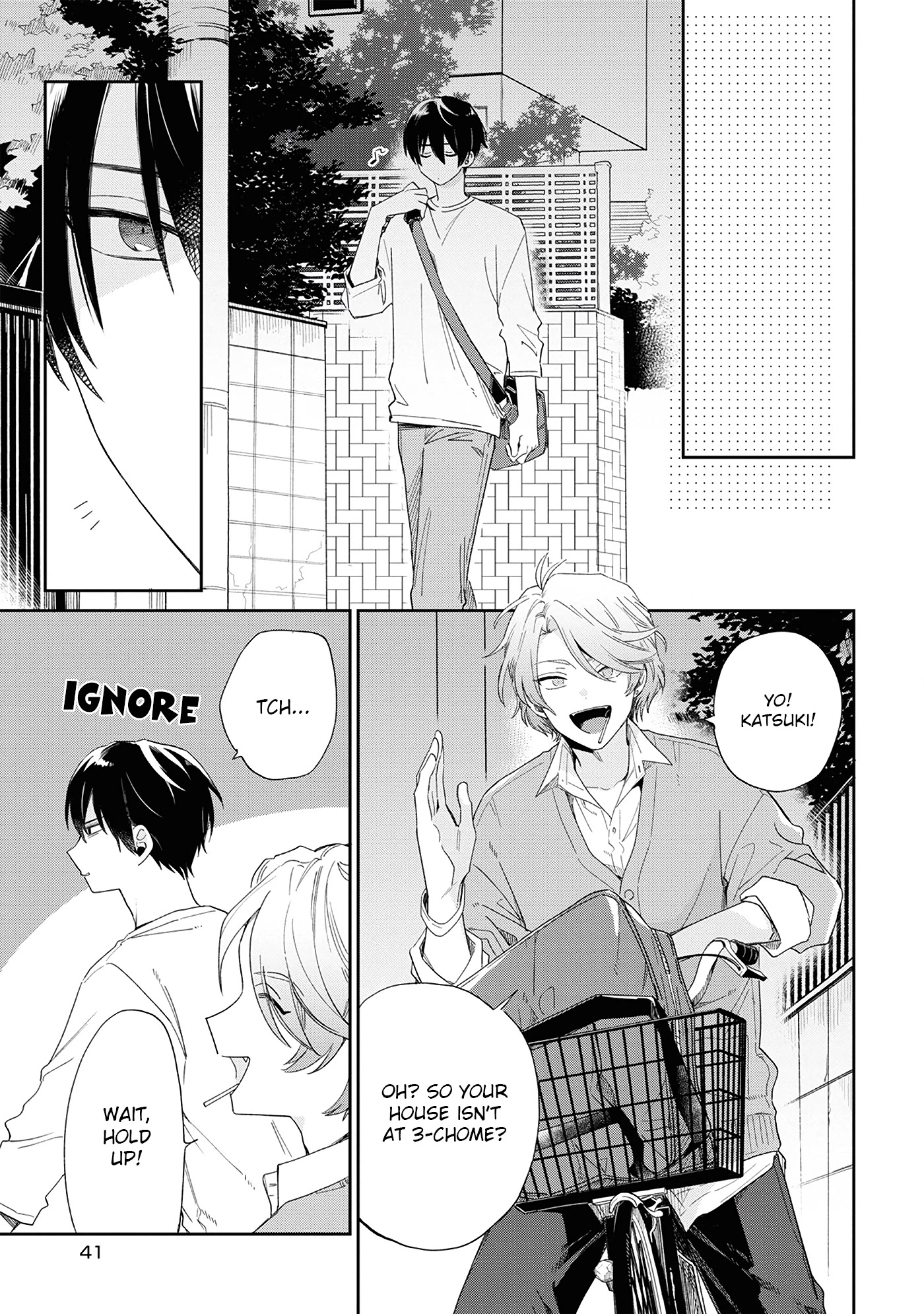 Minato Shouji Coin Laundry chapter 7 page 14