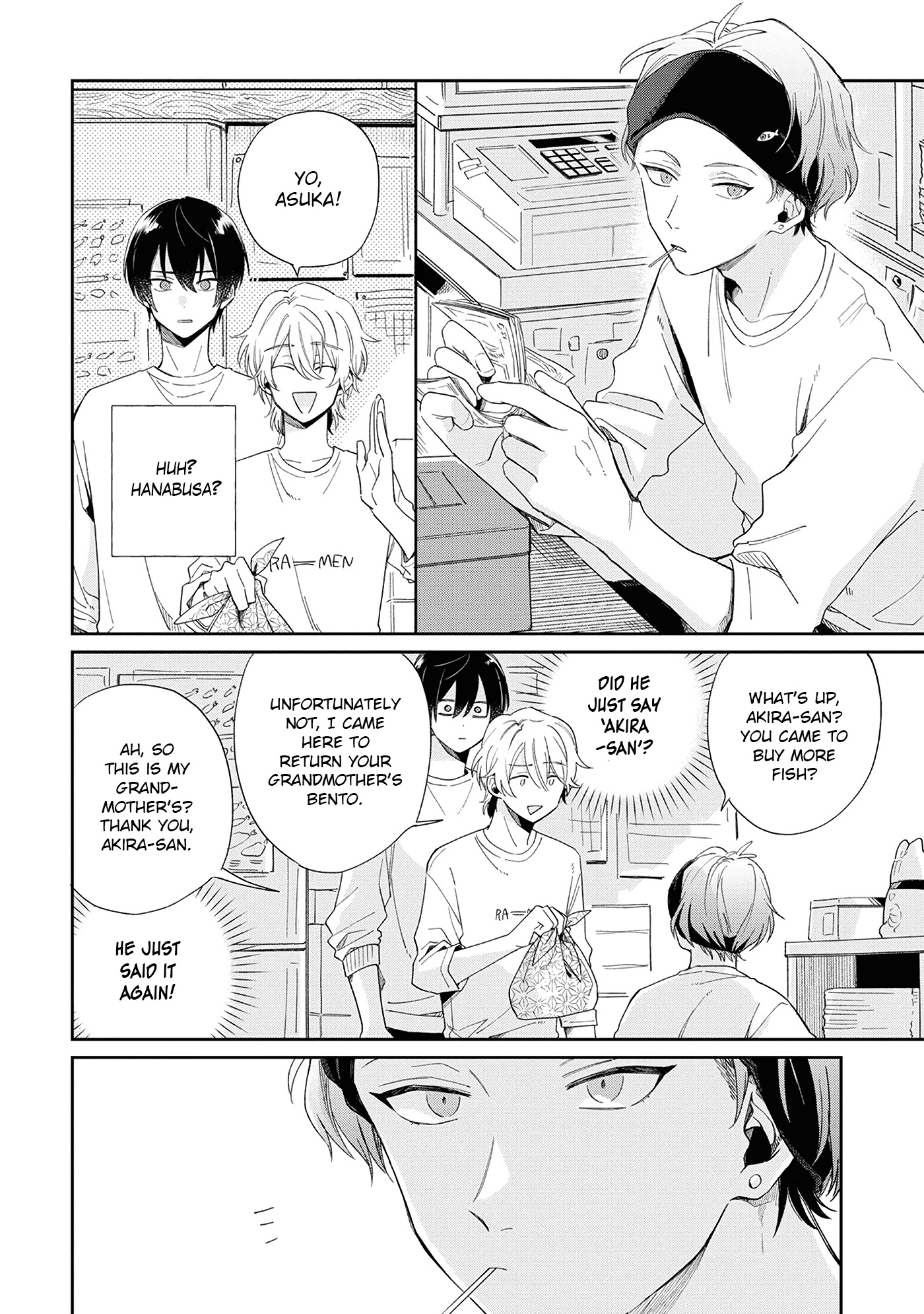 Minato Shouji Coin Laundry chapter 7 page 25