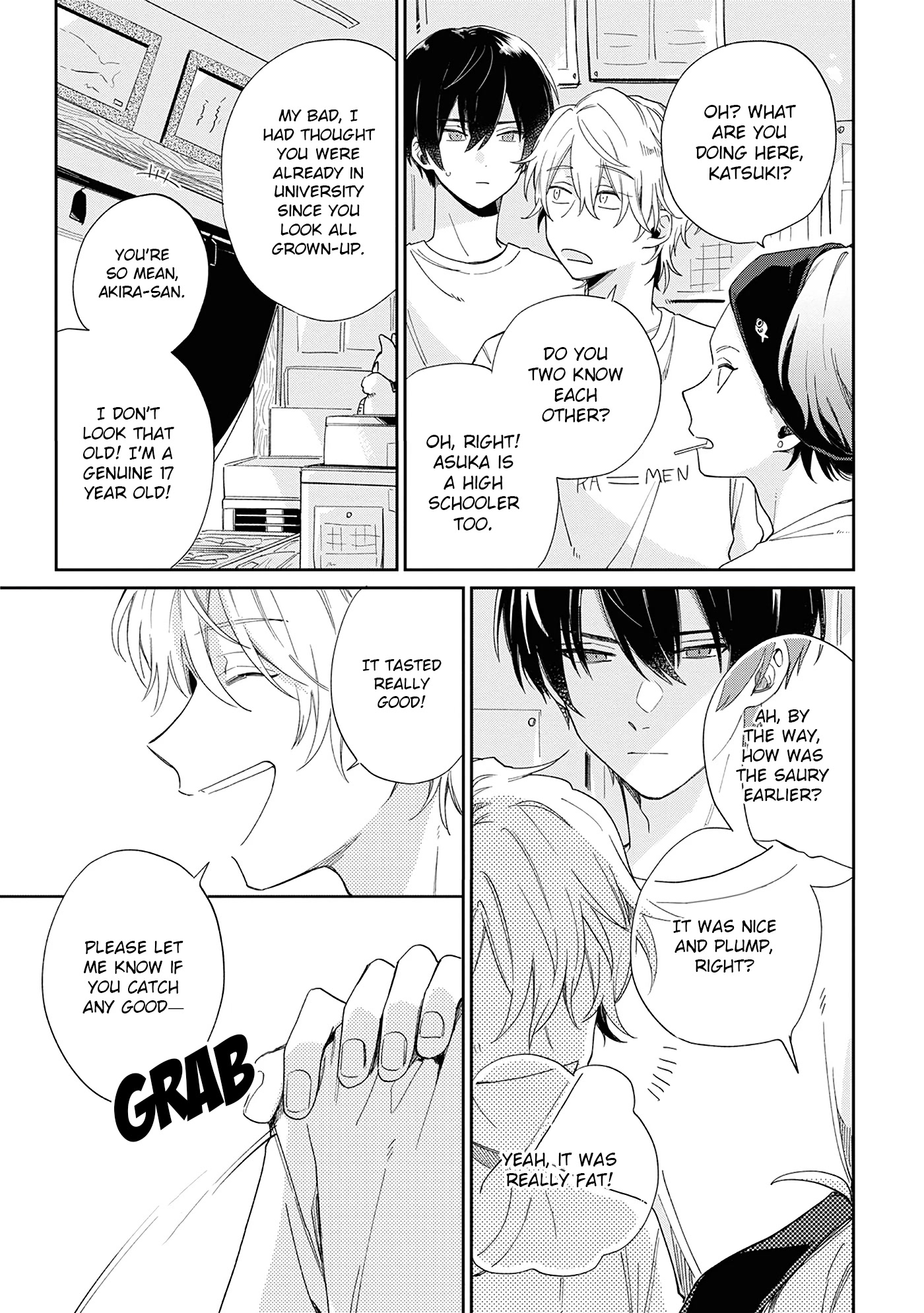 Minato Shouji Coin Laundry chapter 7 page 26