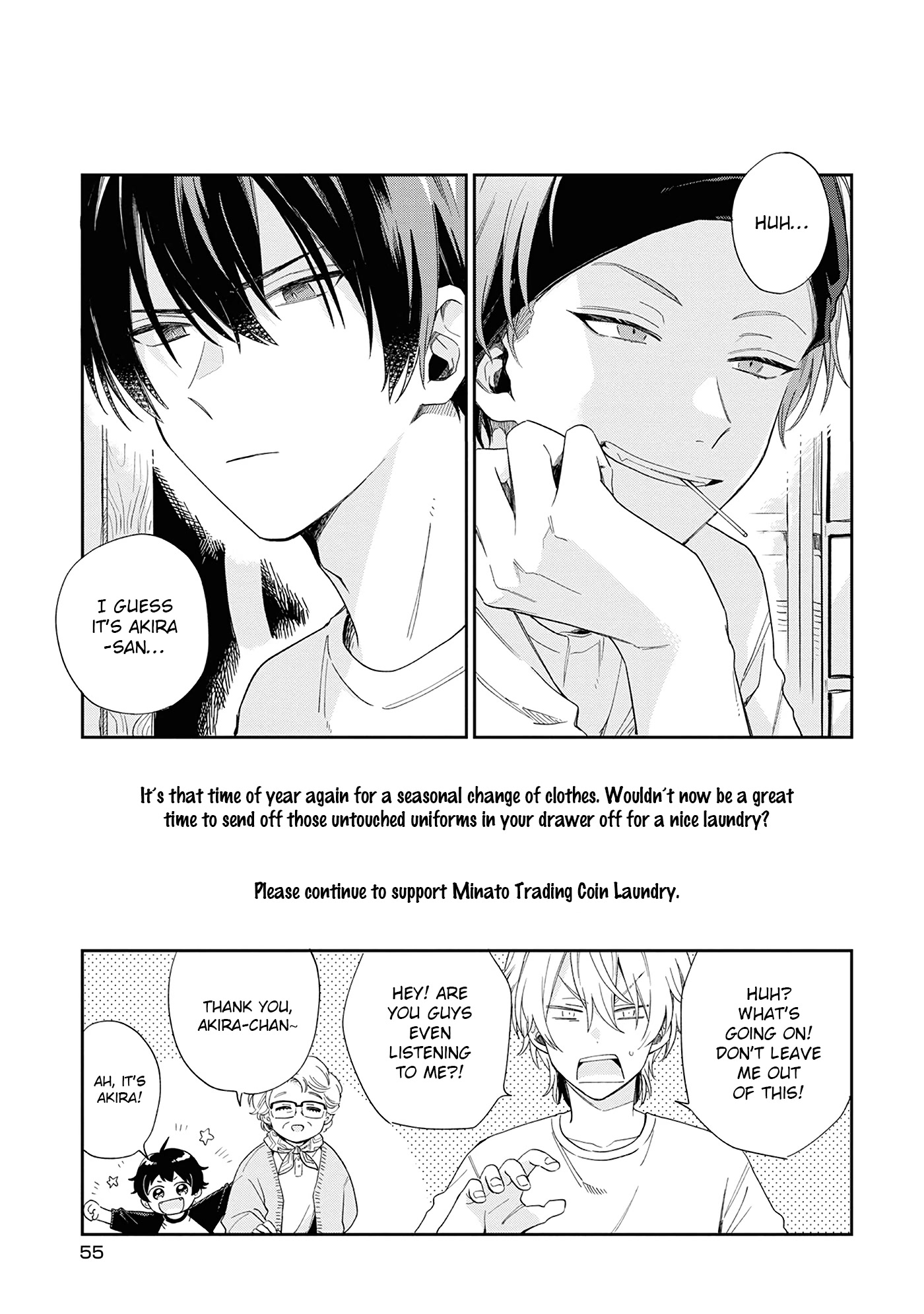 Minato Shouji Coin Laundry chapter 7 page 28