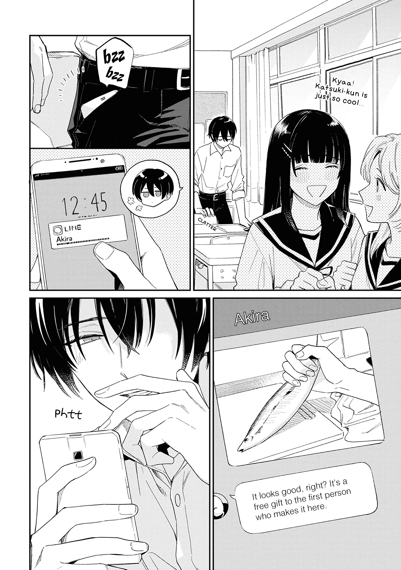 Minato Shouji Coin Laundry chapter 7 page 5