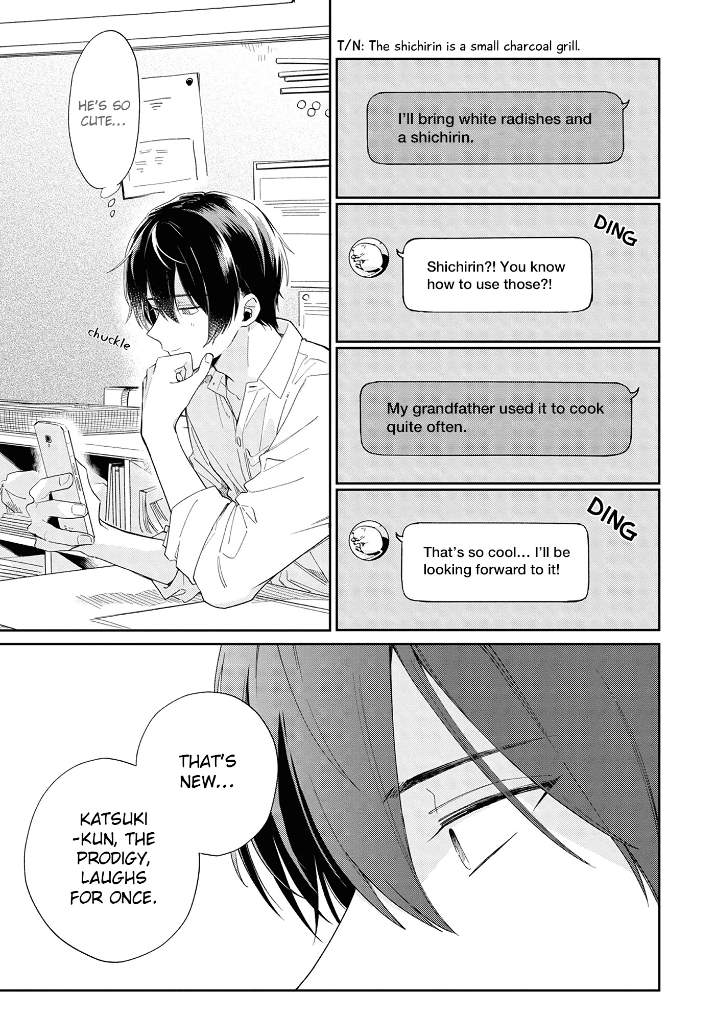 Minato Shouji Coin Laundry chapter 7 page 6