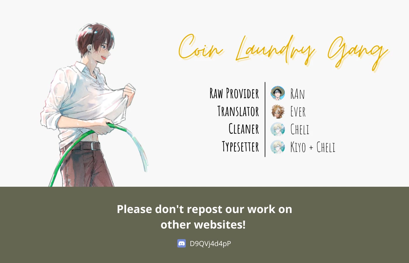 Minato Shouji Coin Laundry chapter 8 page 1