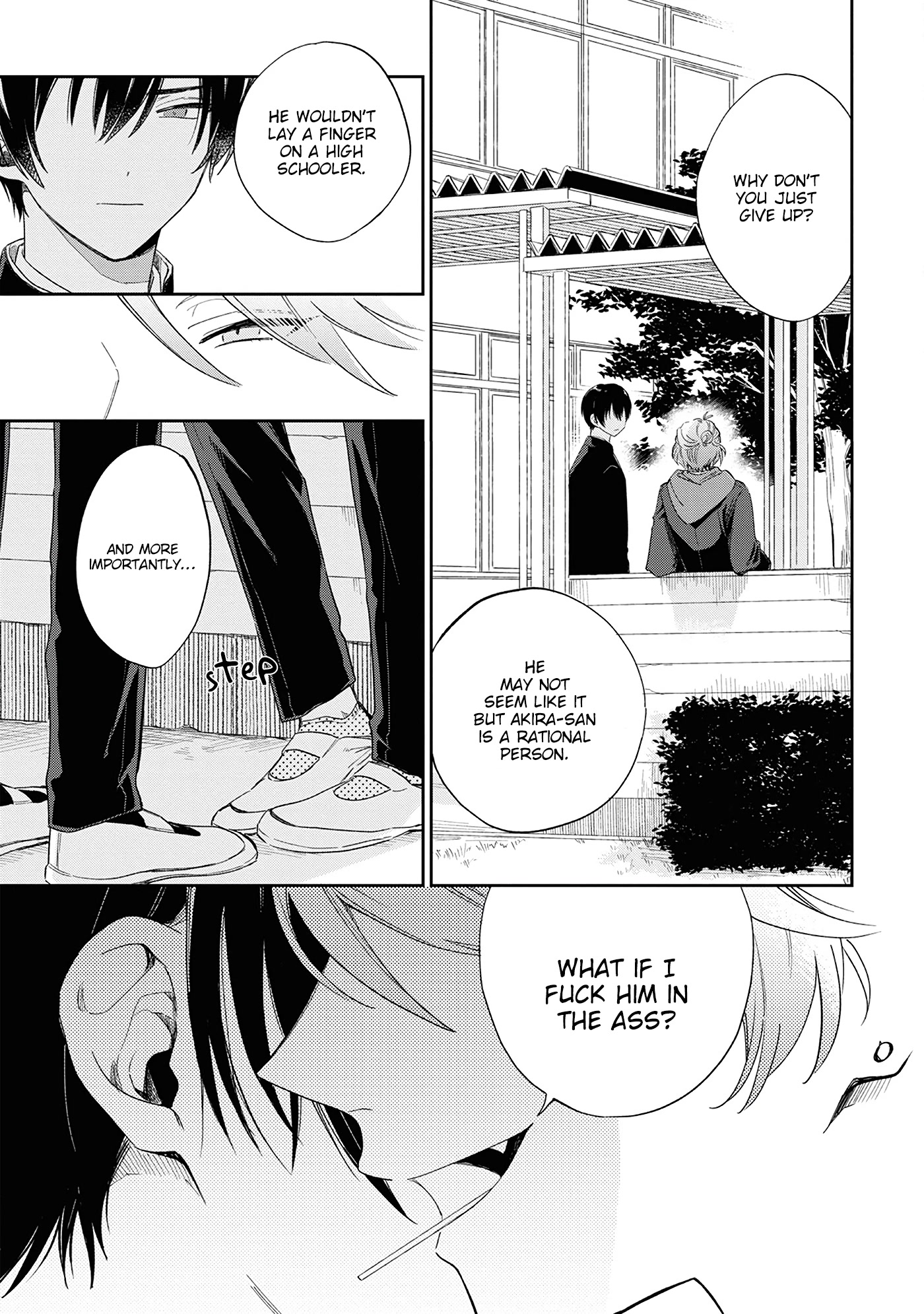 Minato Shouji Coin Laundry chapter 8 page 13