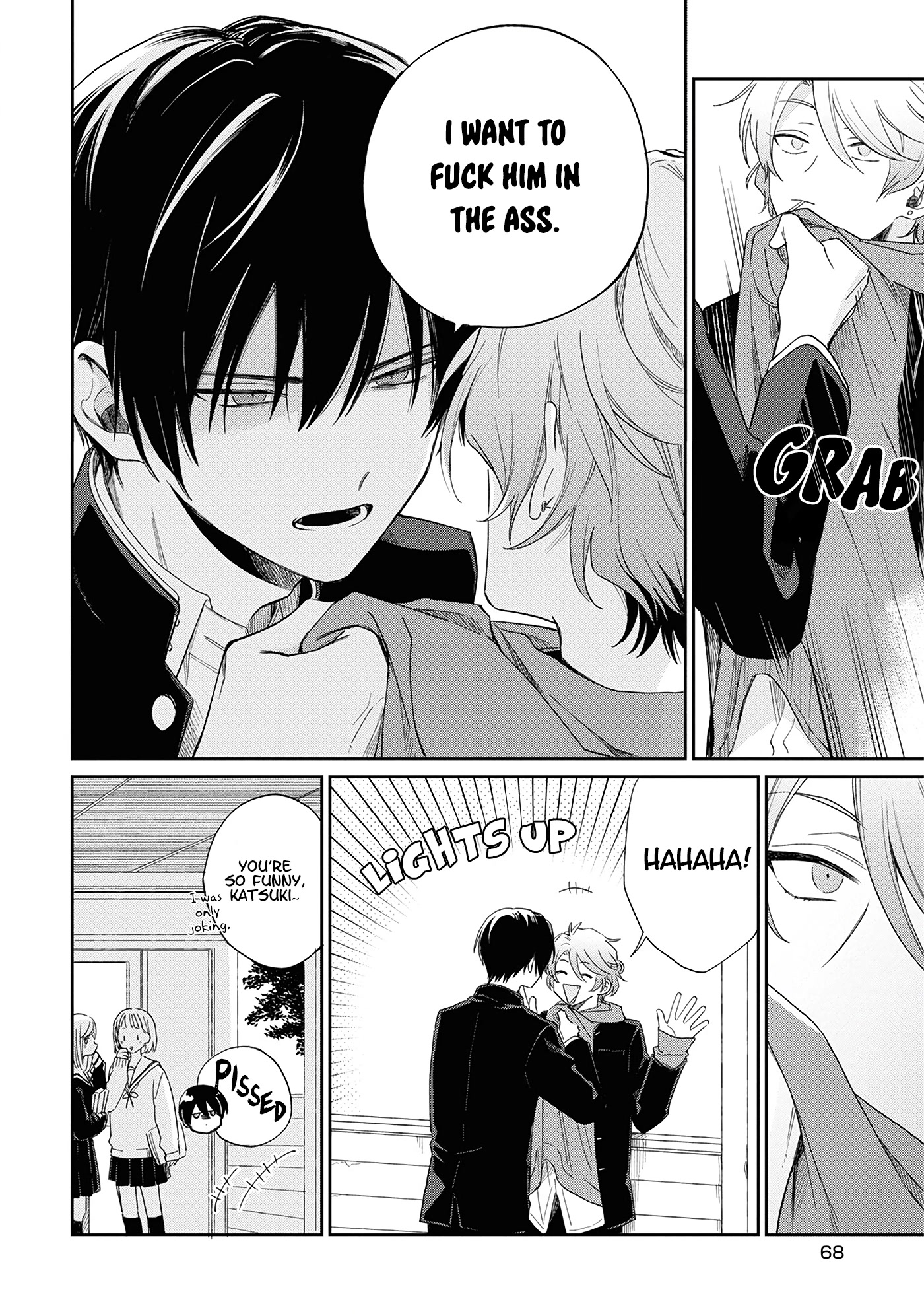 Minato Shouji Coin Laundry chapter 8 page 14